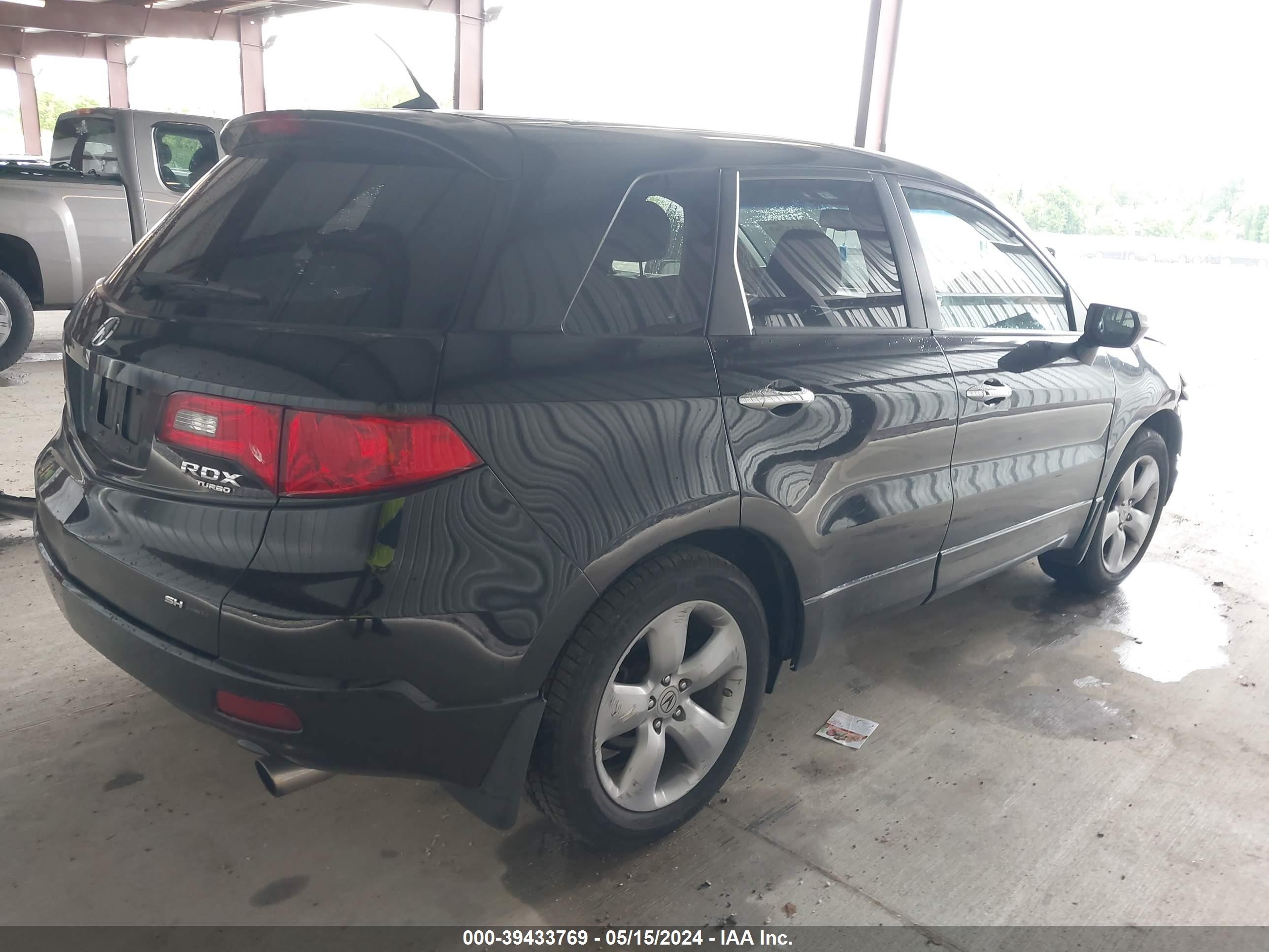 Photo 3 VIN: 5J8TB18528A014812 - ACURA RDX 