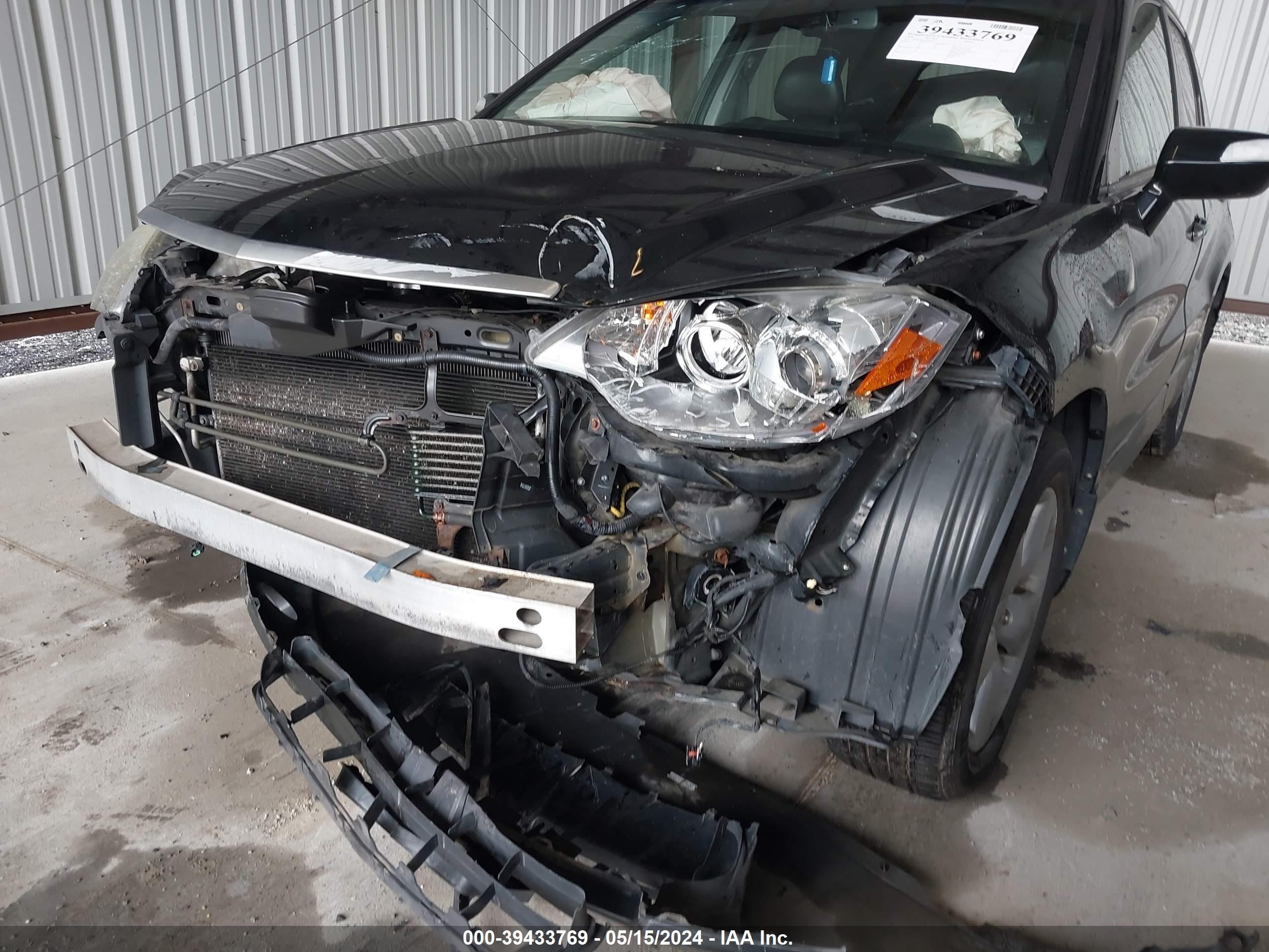 Photo 5 VIN: 5J8TB18528A014812 - ACURA RDX 