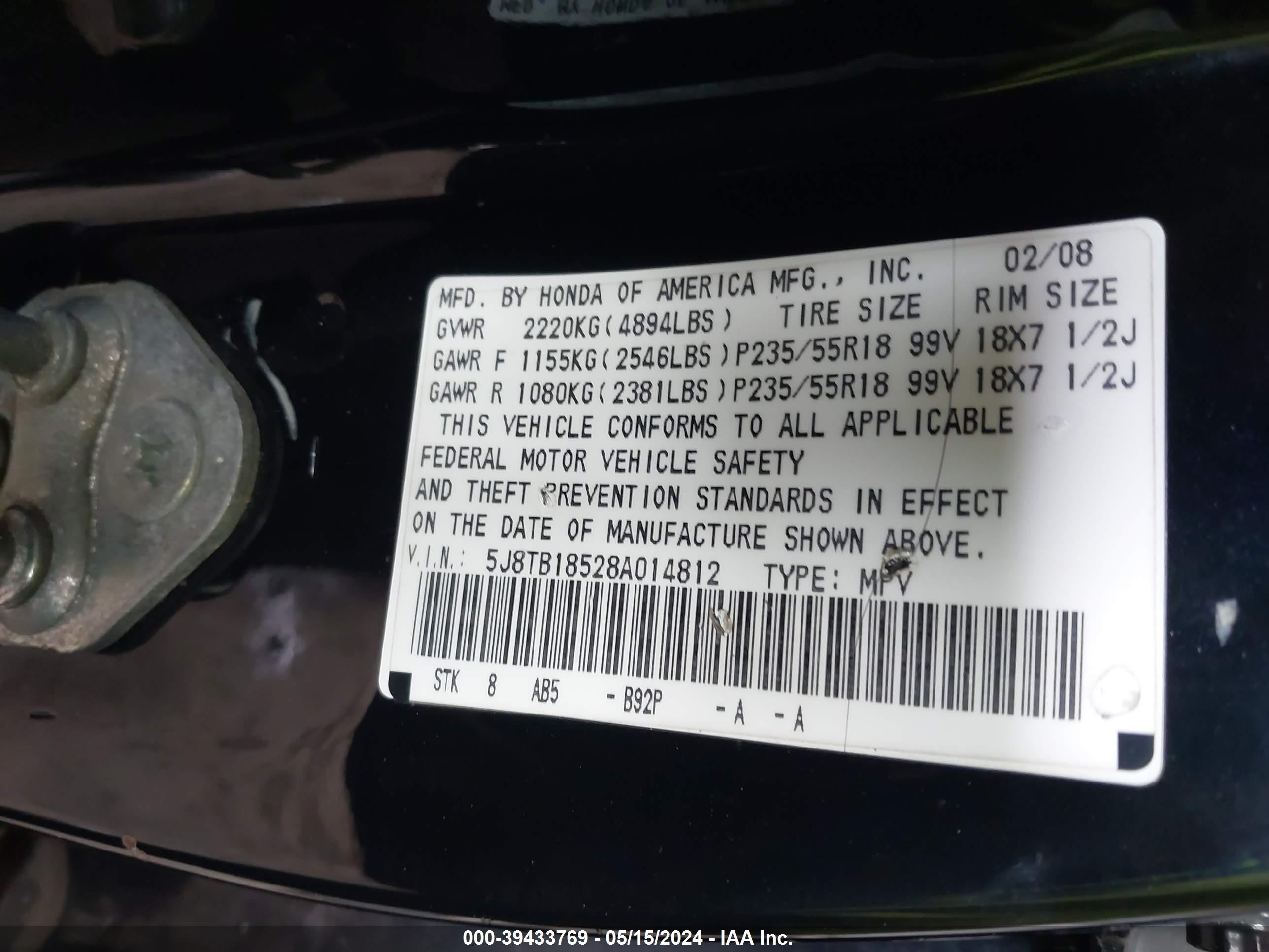 Photo 8 VIN: 5J8TB18528A014812 - ACURA RDX 