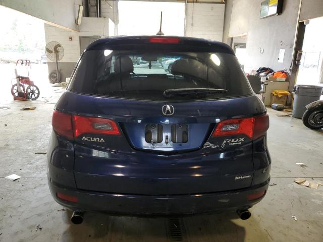 Photo 5 VIN: 5J8TB18538A008260 - ACURA RDX 