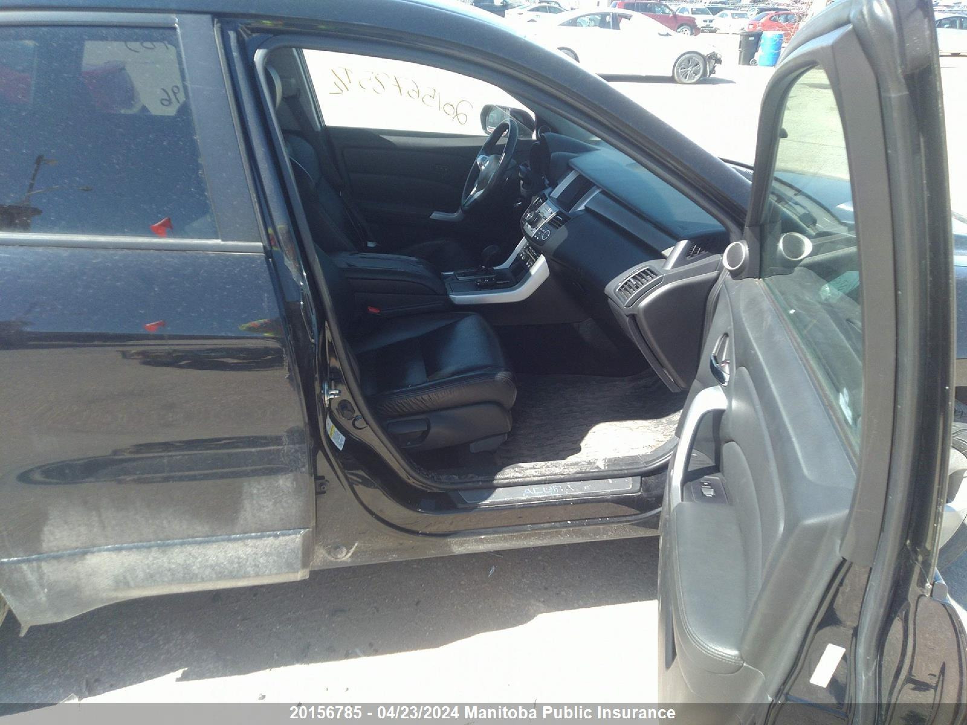 Photo 4 VIN: 5J8TB18538A800196 - ACURA RDX 