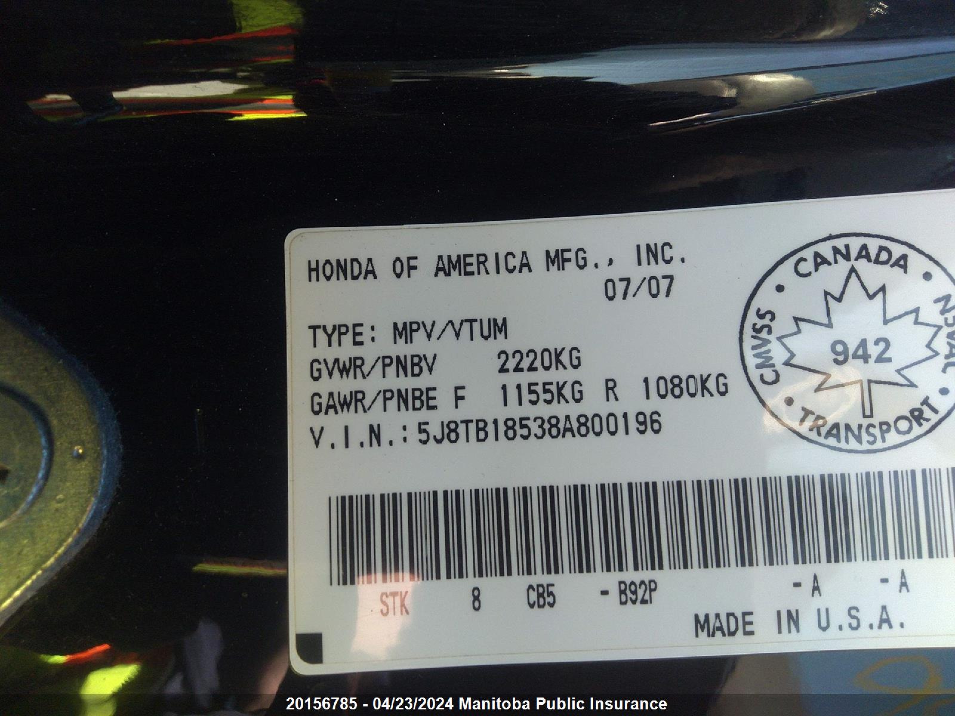 Photo 8 VIN: 5J8TB18538A800196 - ACURA RDX 