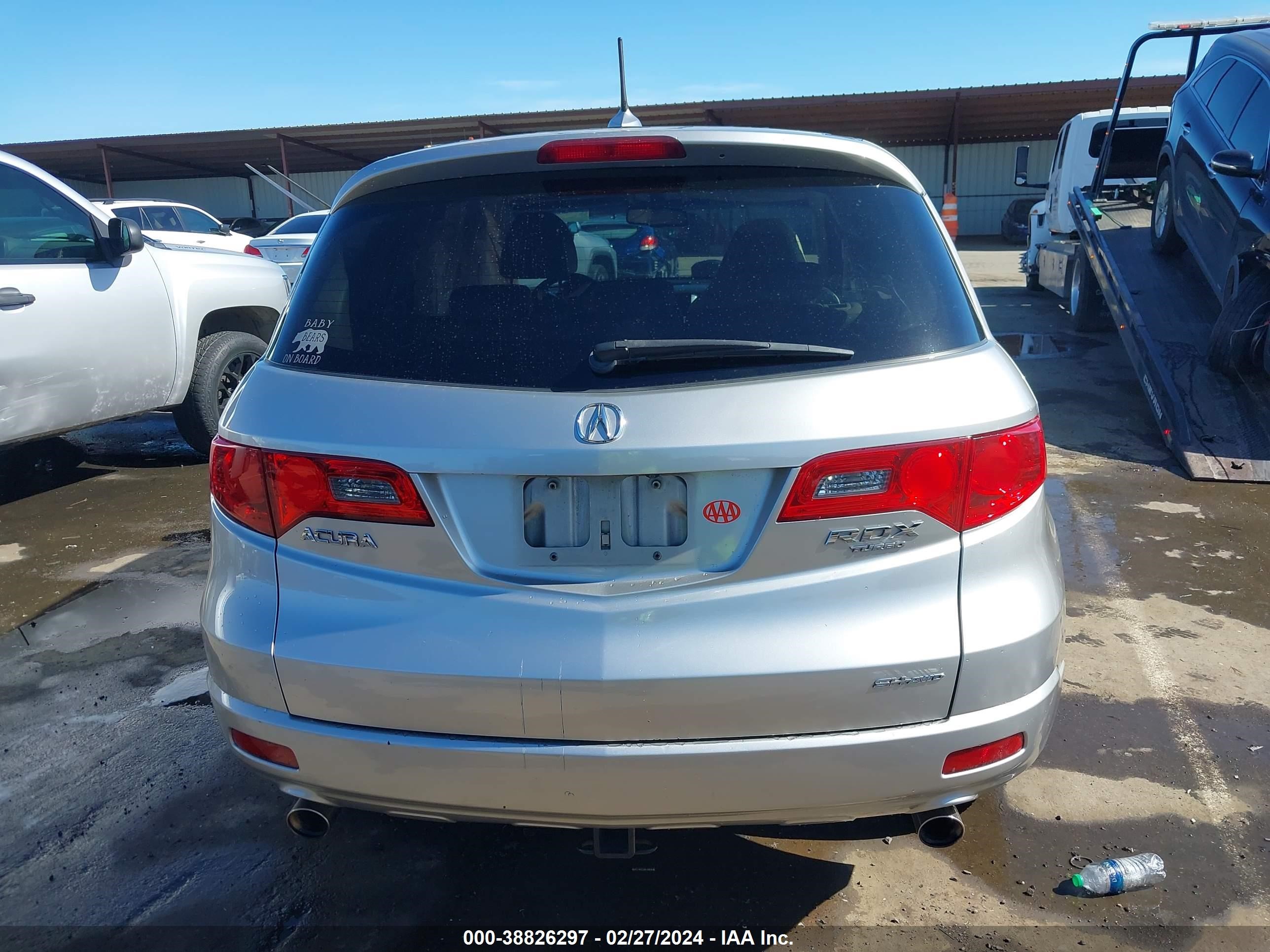 Photo 15 VIN: 5J8TB18539A005263 - ACURA RDX 