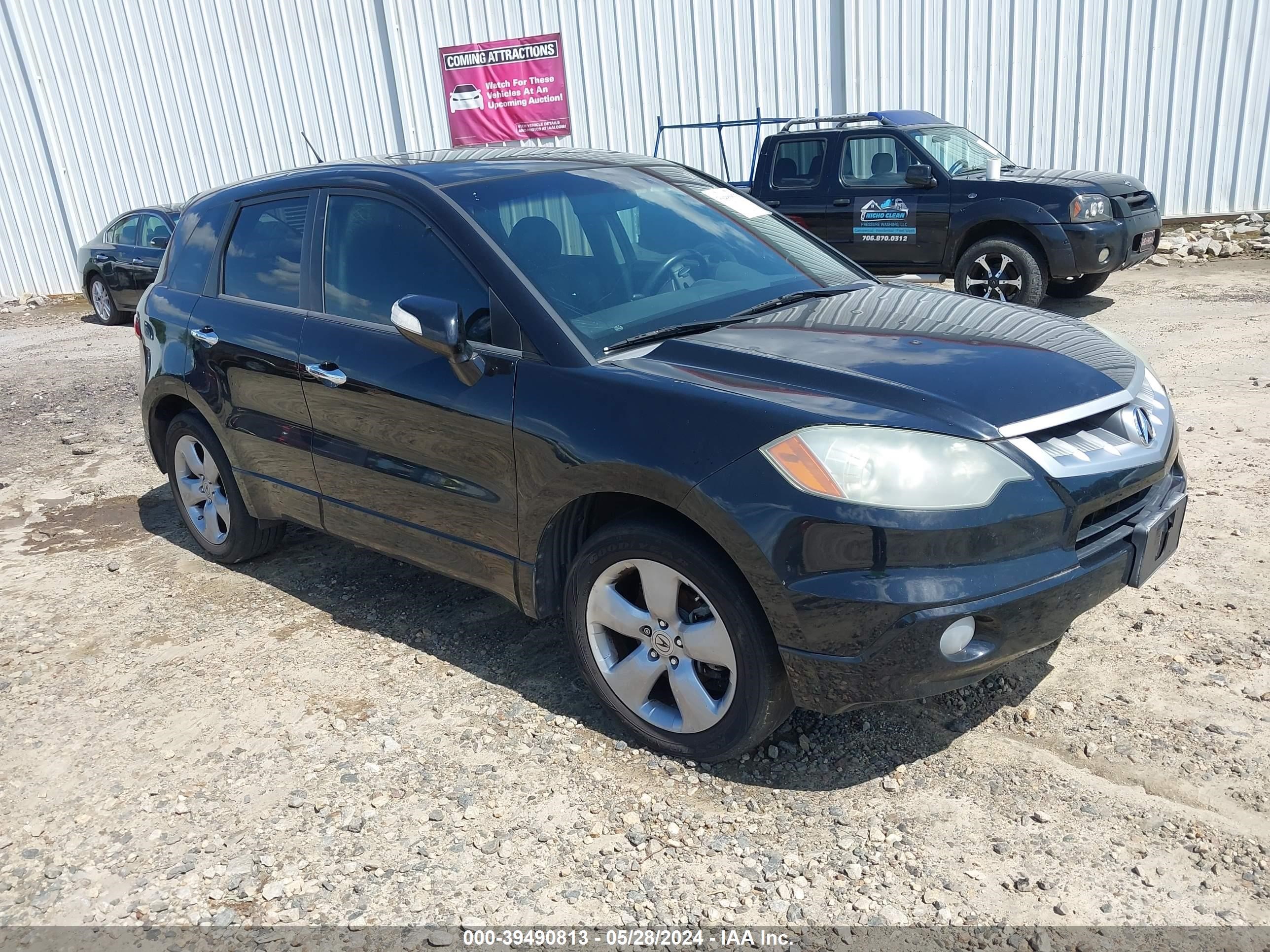 Photo 0 VIN: 5J8TB18548A019753 - ACURA RDX 