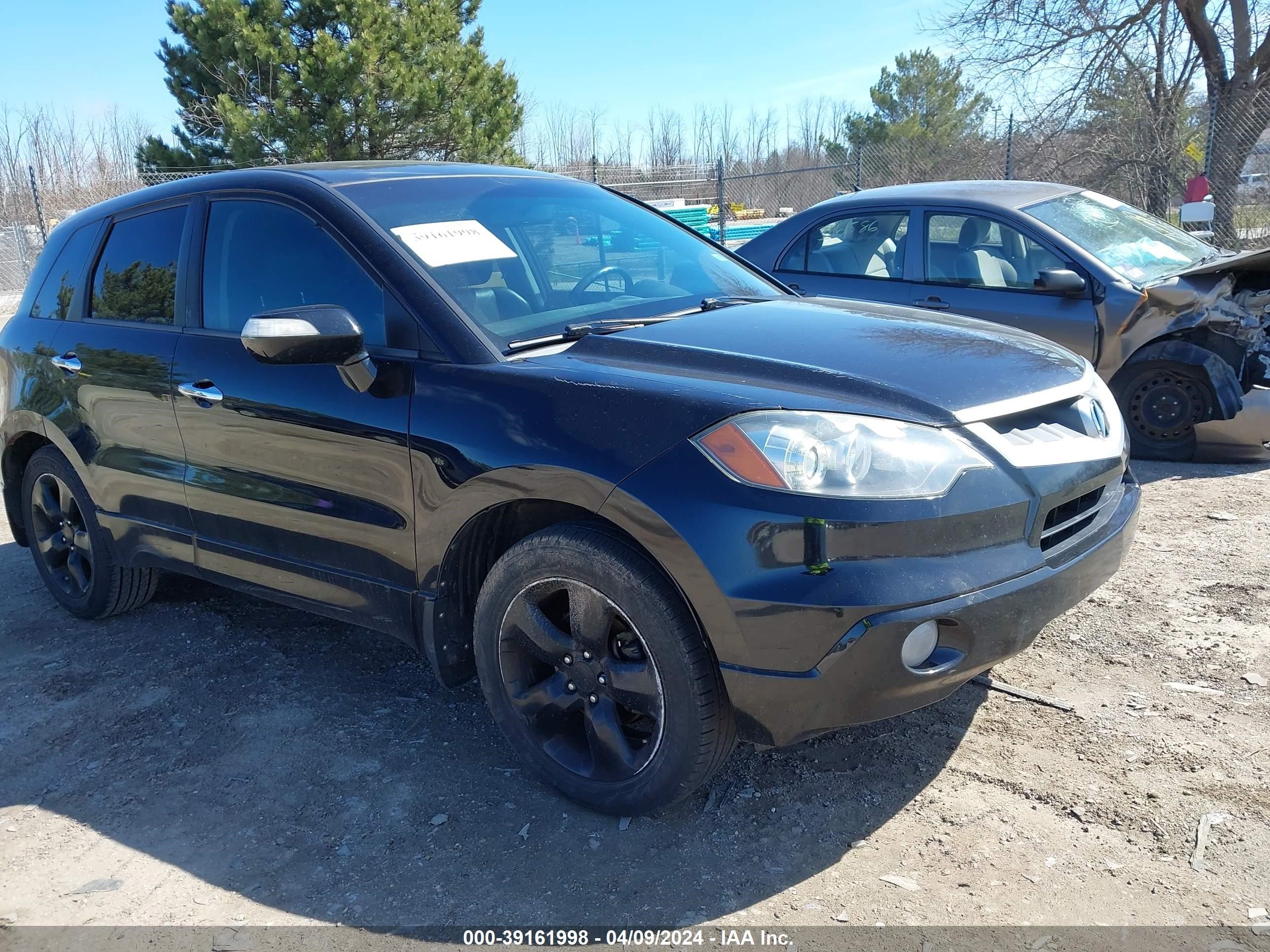 Photo 0 VIN: 5J8TB18557A020389 - ACURA RDX 