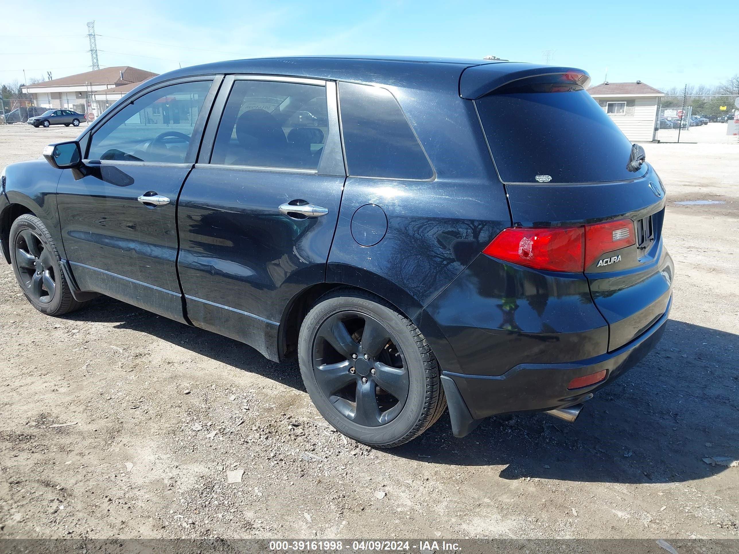 Photo 2 VIN: 5J8TB18557A020389 - ACURA RDX 