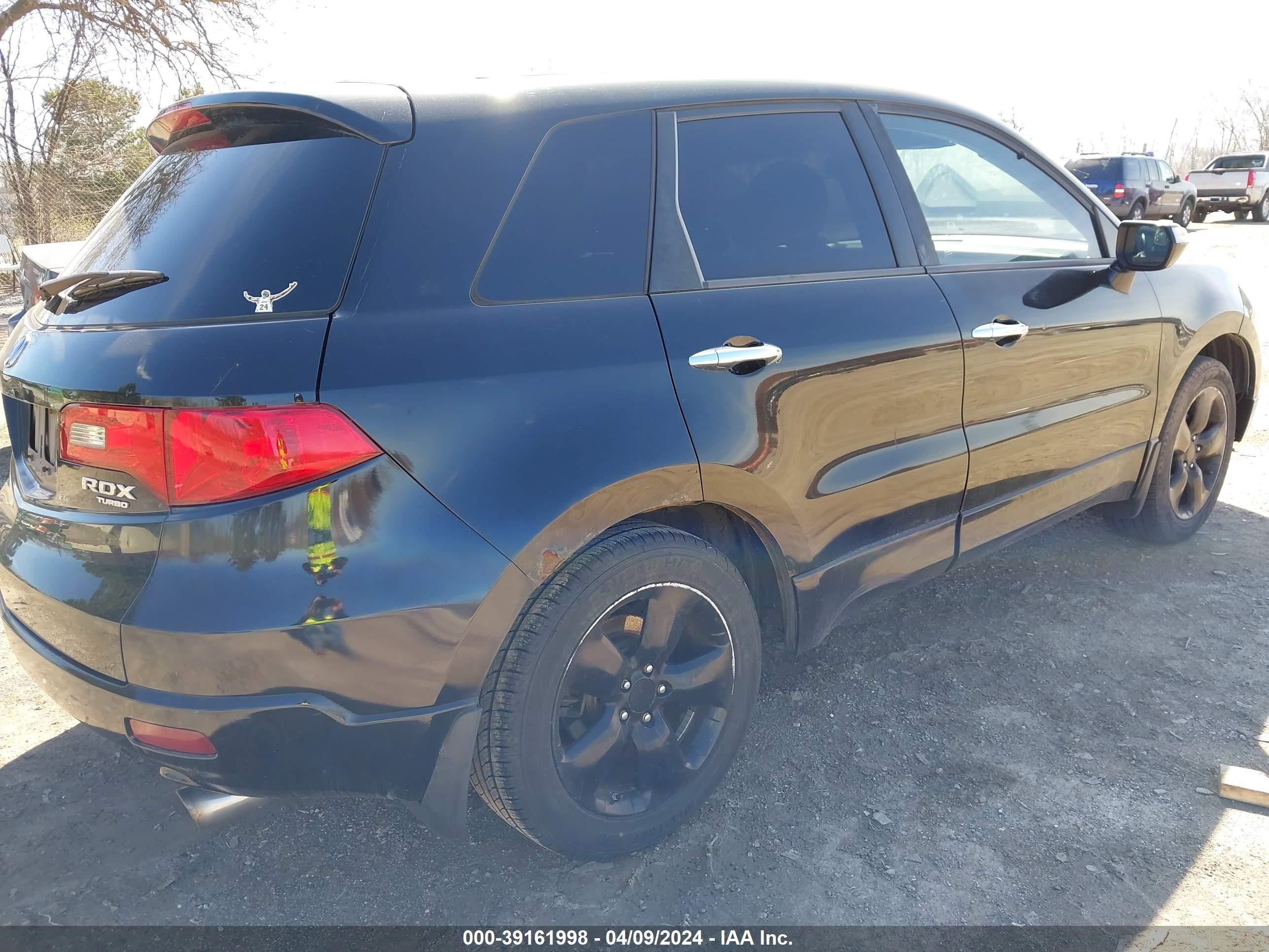 Photo 3 VIN: 5J8TB18557A020389 - ACURA RDX 