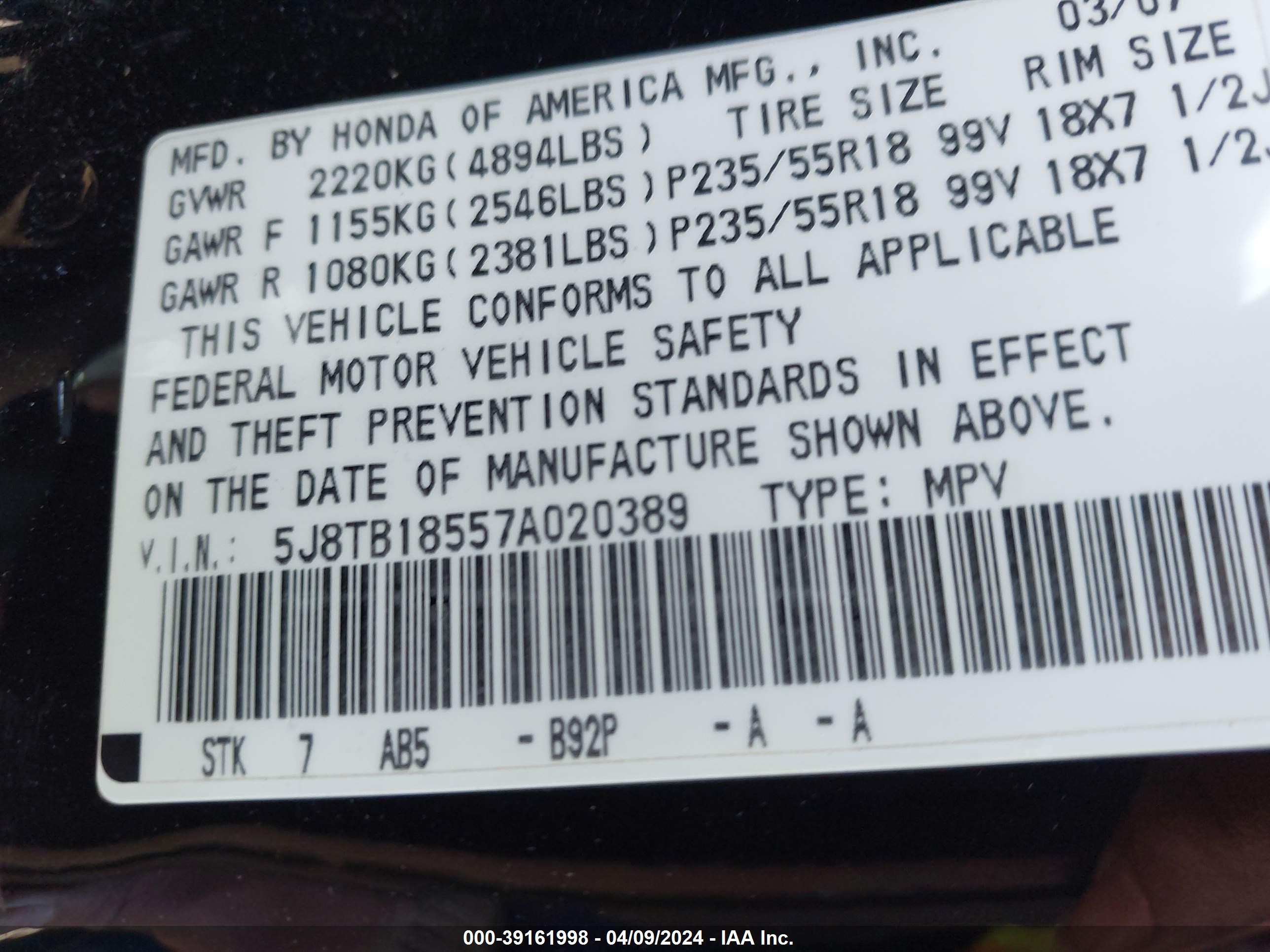 Photo 8 VIN: 5J8TB18557A020389 - ACURA RDX 