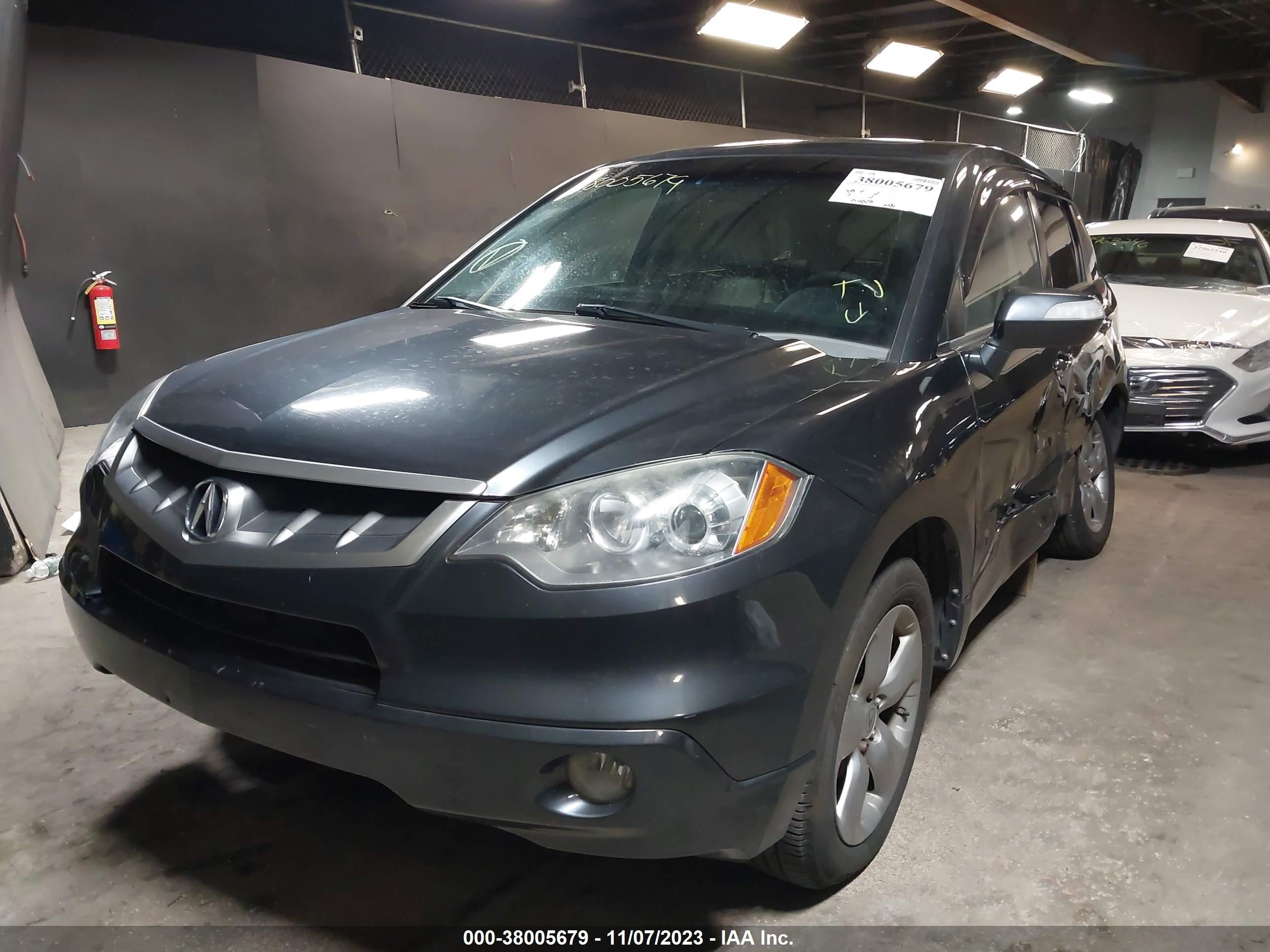 Photo 1 VIN: 5J8TB18557A021316 - ACURA RDX 