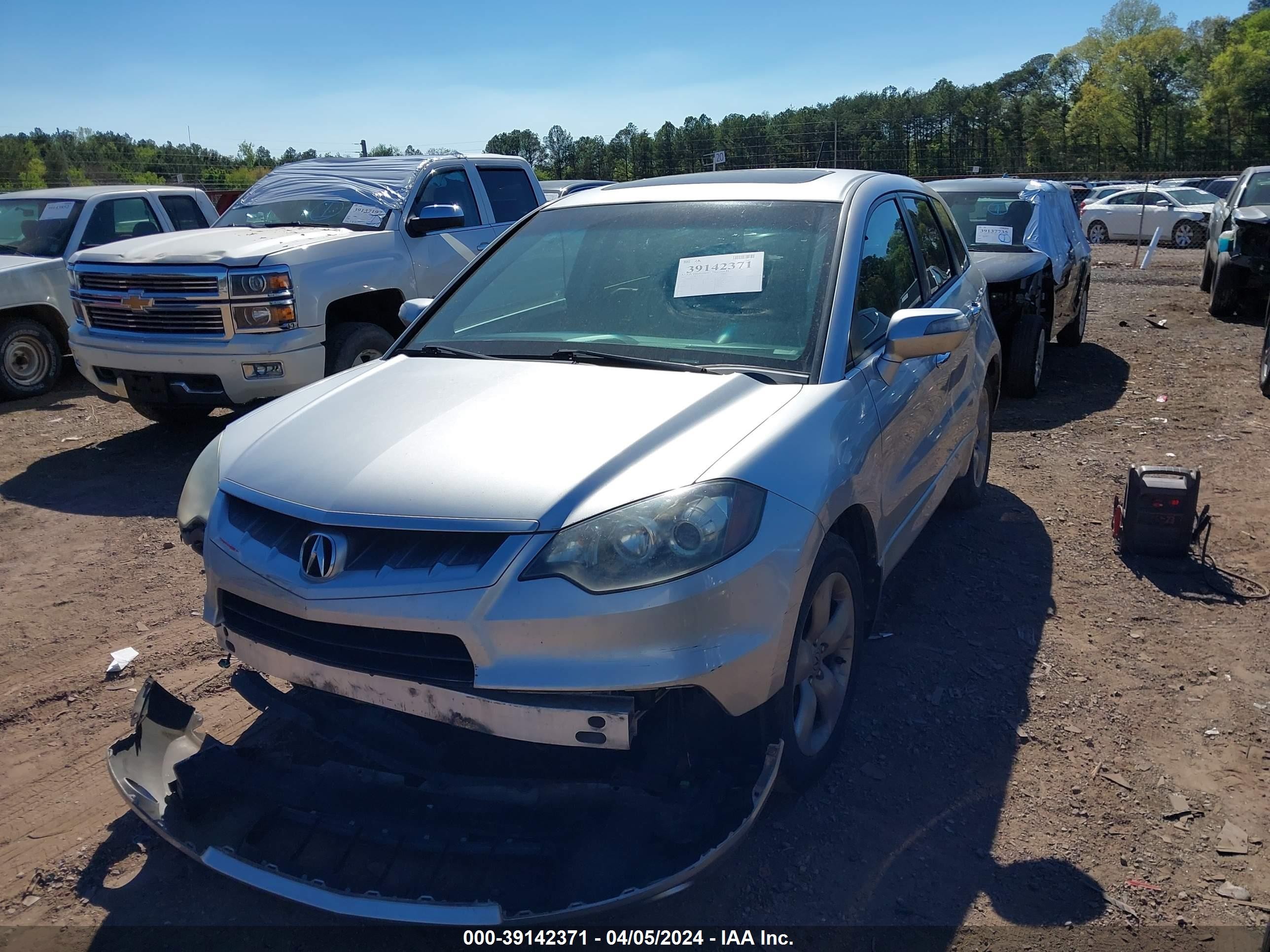 Photo 1 VIN: 5J8TB18557A023924 - ACURA RDX 