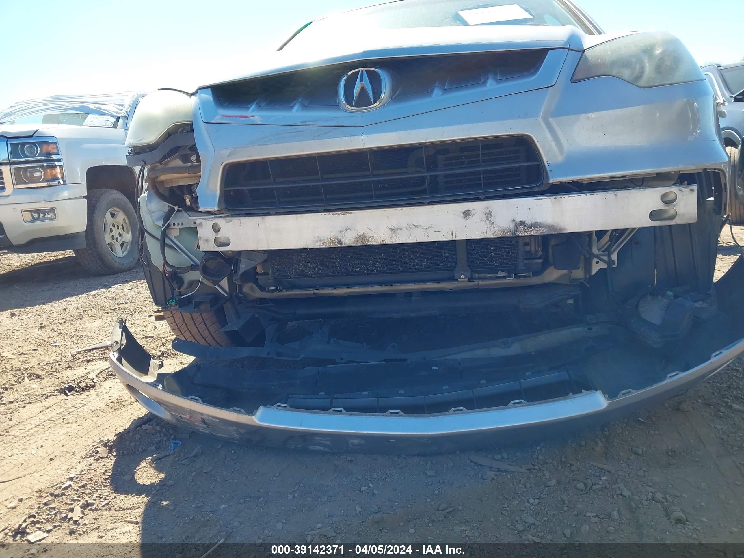 Photo 13 VIN: 5J8TB18557A023924 - ACURA RDX 