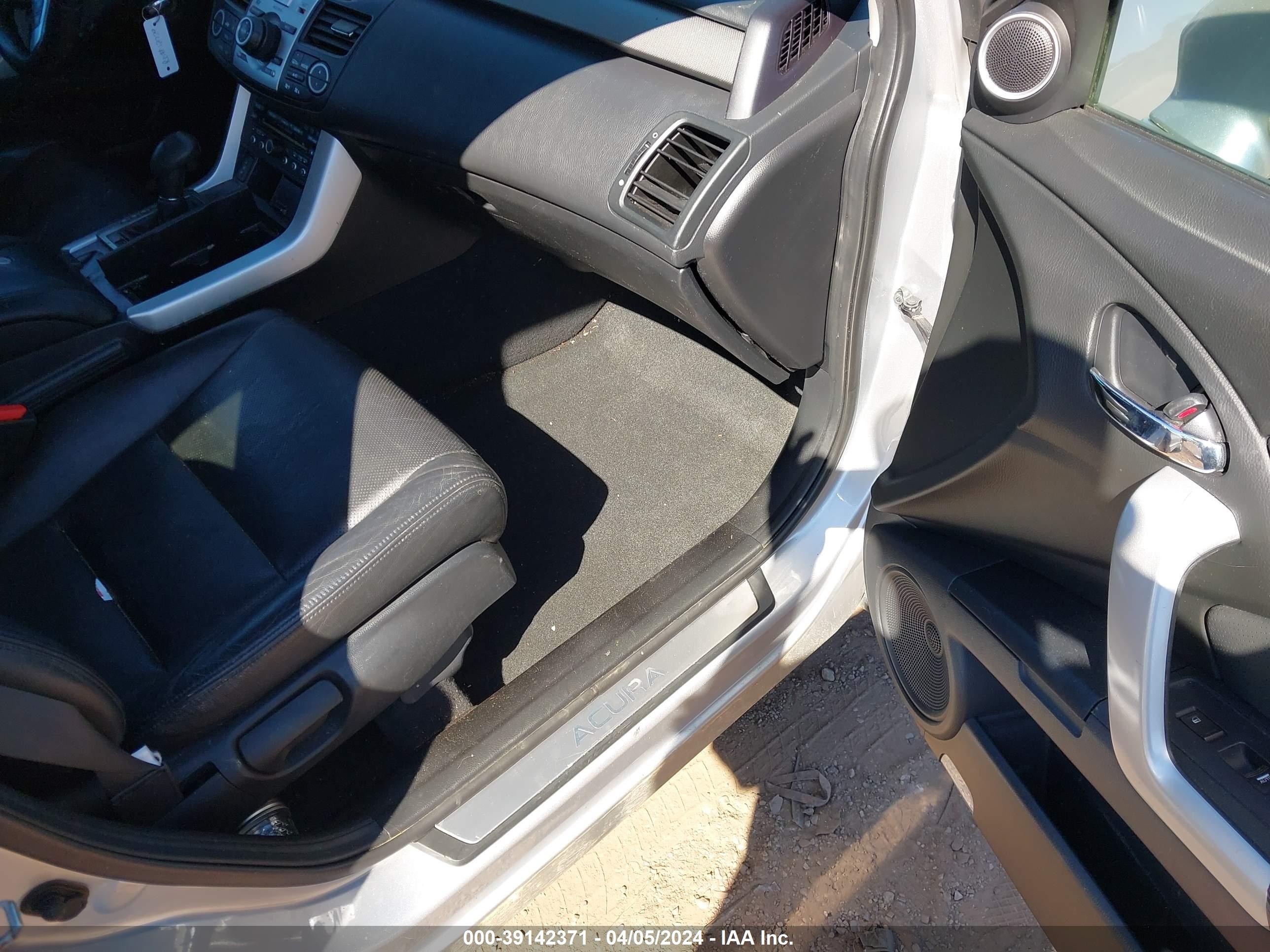 Photo 4 VIN: 5J8TB18557A023924 - ACURA RDX 