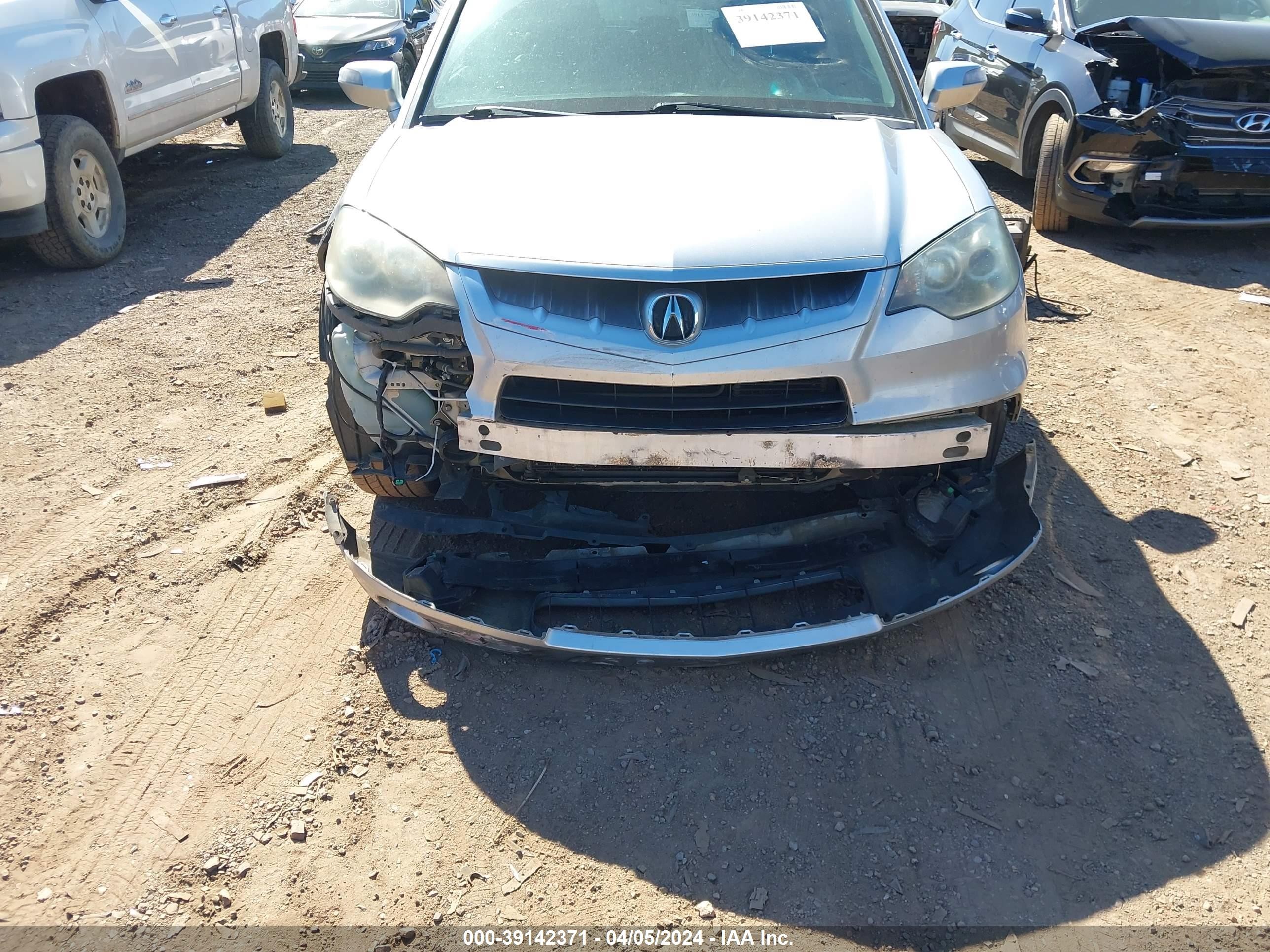 Photo 5 VIN: 5J8TB18557A023924 - ACURA RDX 