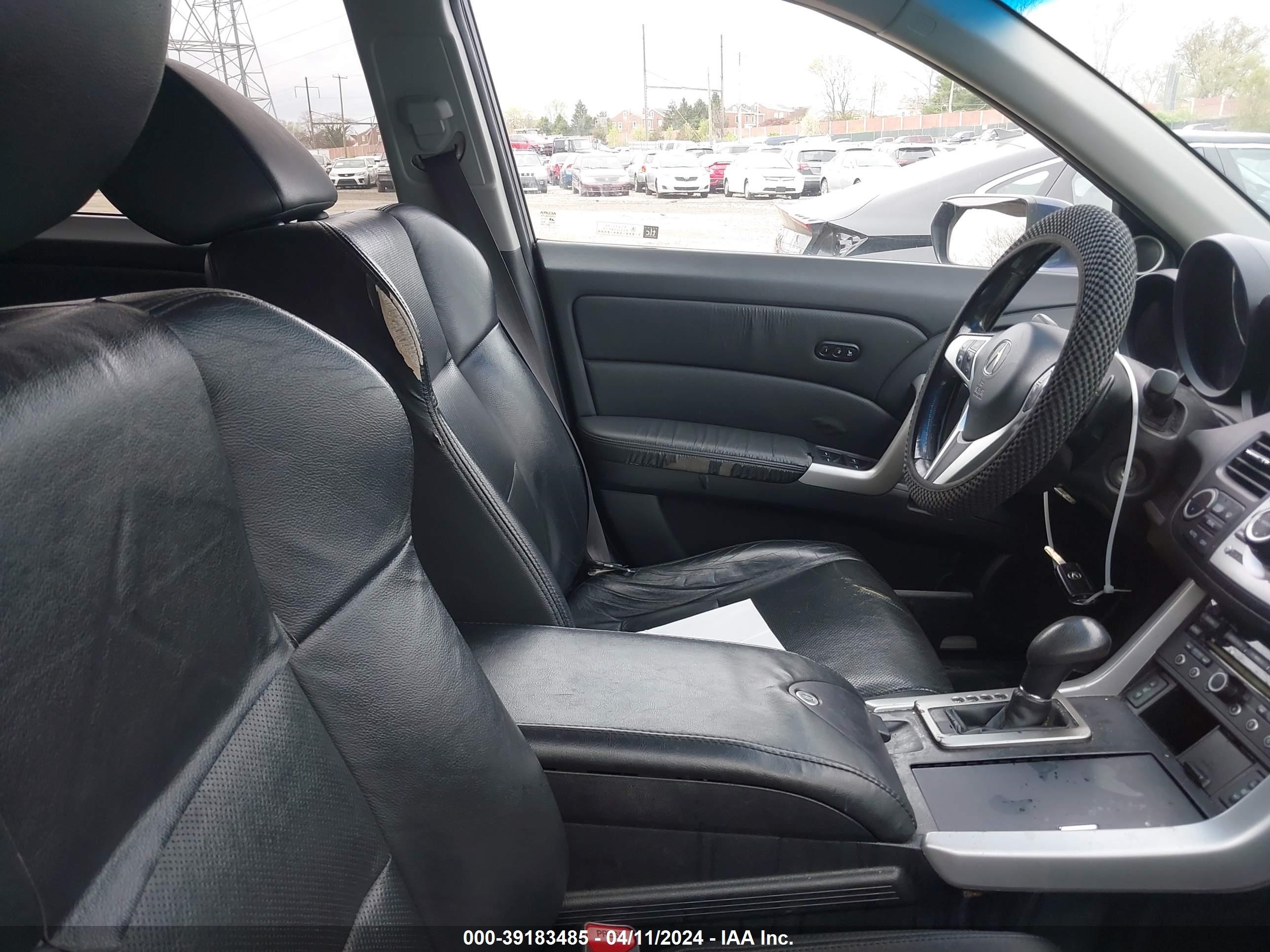 Photo 4 VIN: 5J8TB18558A014383 - ACURA RDX 