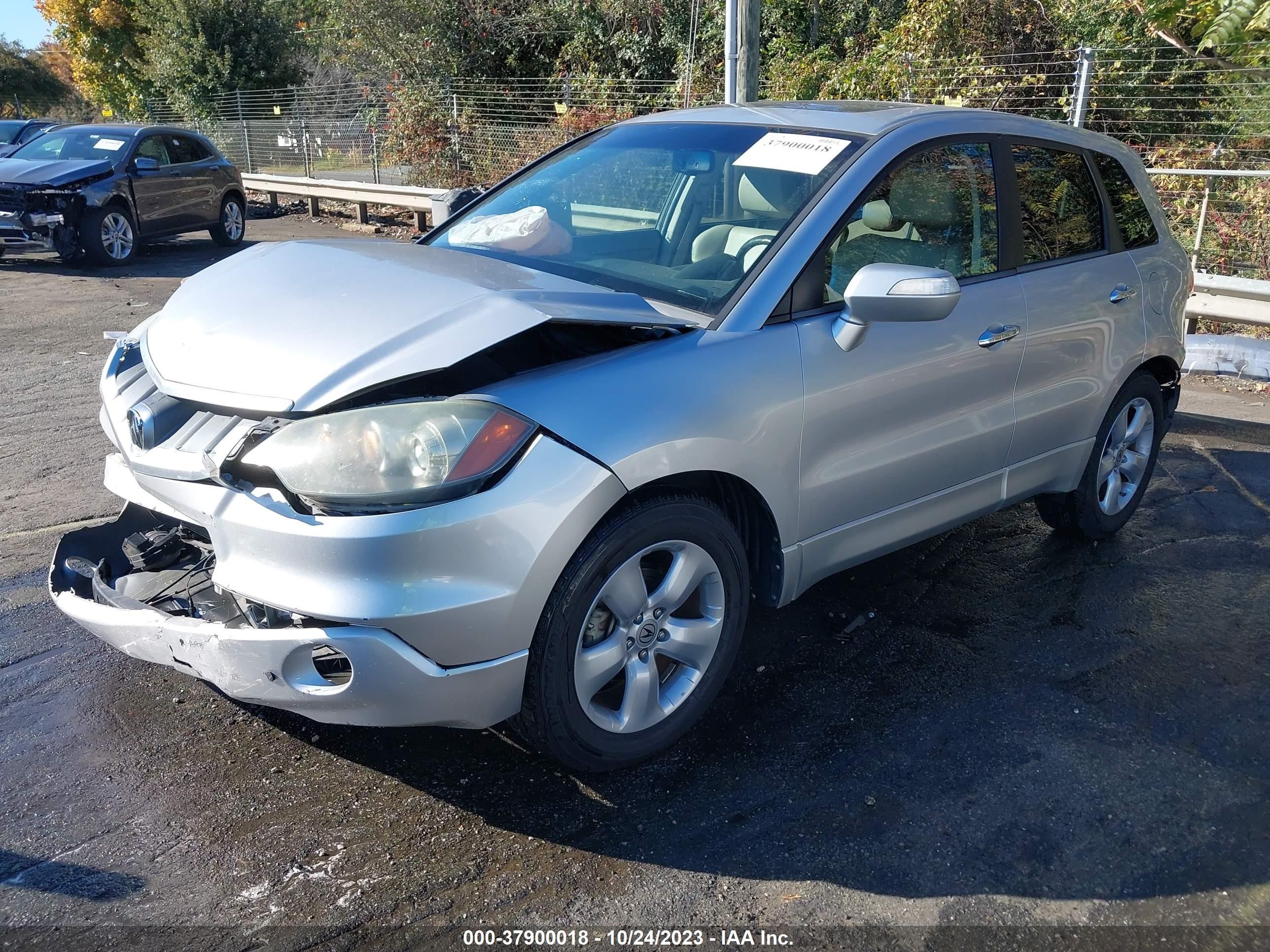 Photo 1 VIN: 5J8TB18558A015730 - ACURA RDX 