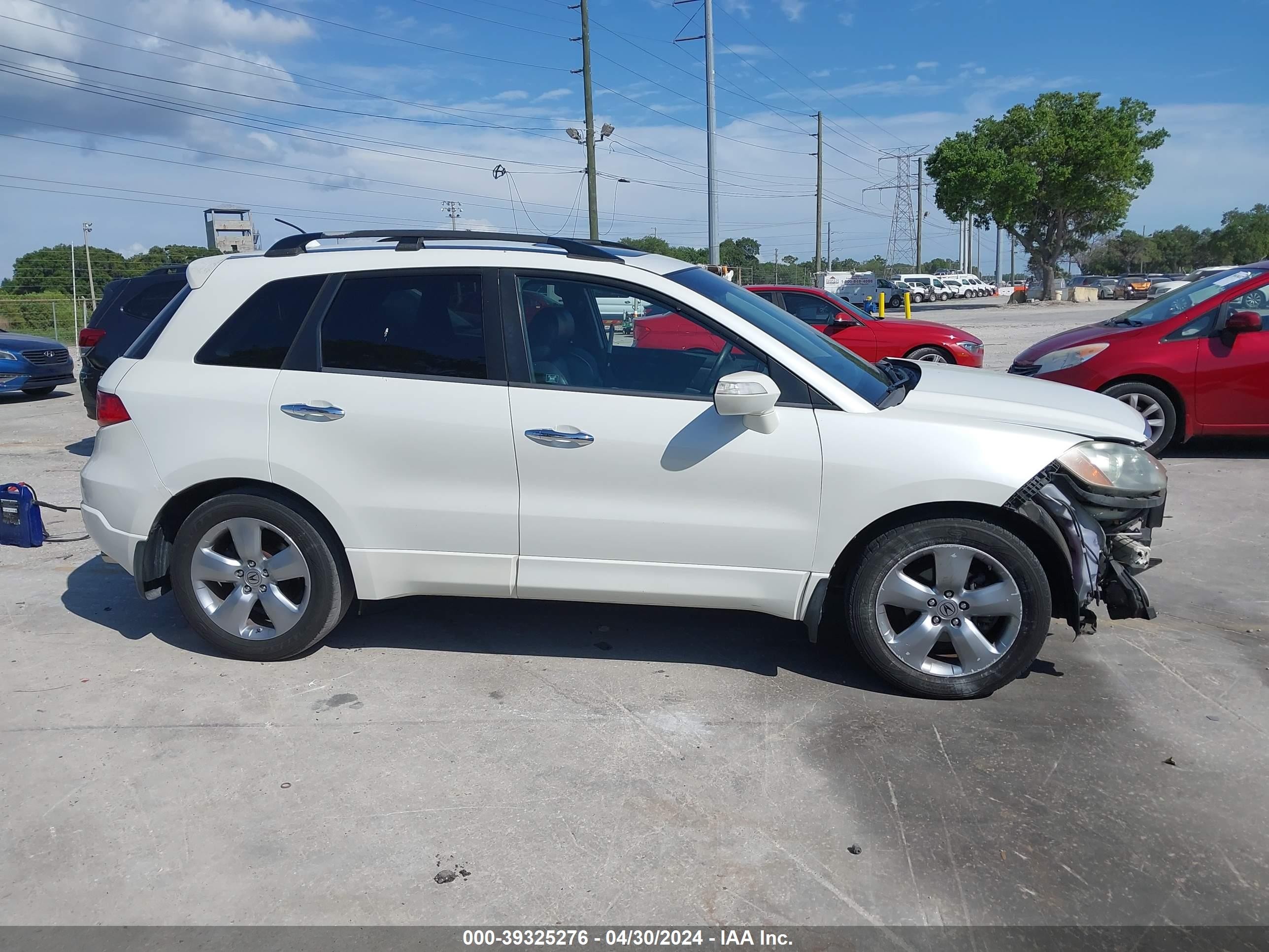 Photo 13 VIN: 5J8TB18567A002872 - ACURA RDX 