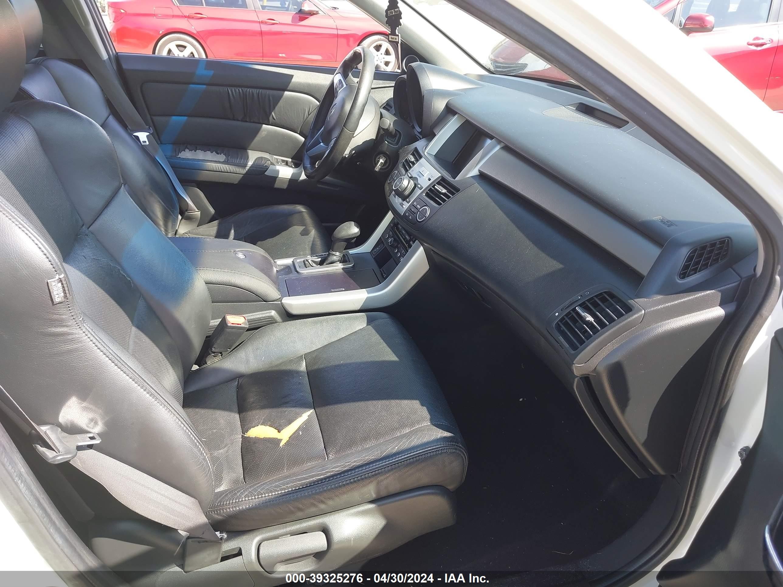 Photo 4 VIN: 5J8TB18567A002872 - ACURA RDX 