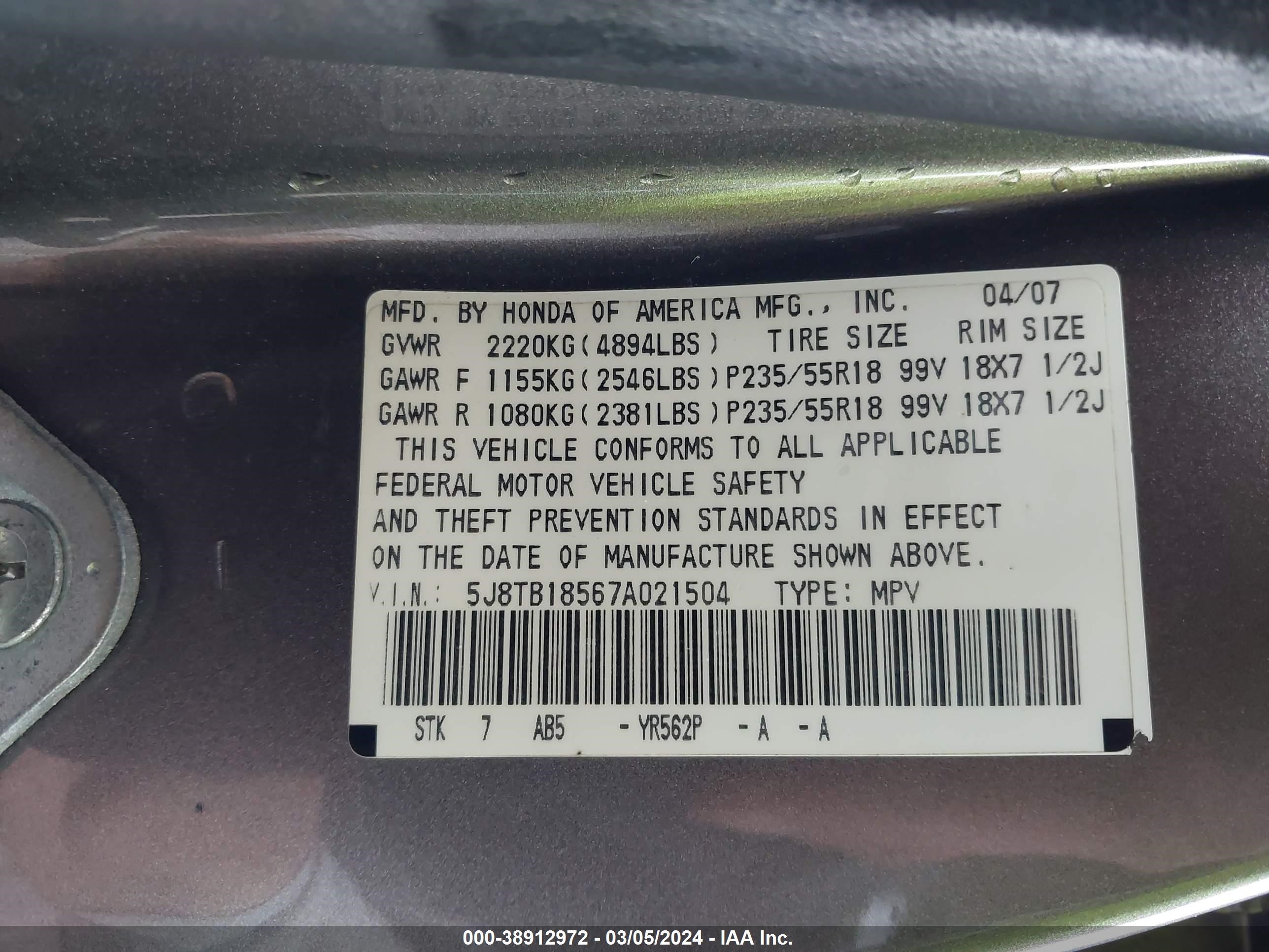 Photo 8 VIN: 5J8TB18567A021504 - ACURA RDX 