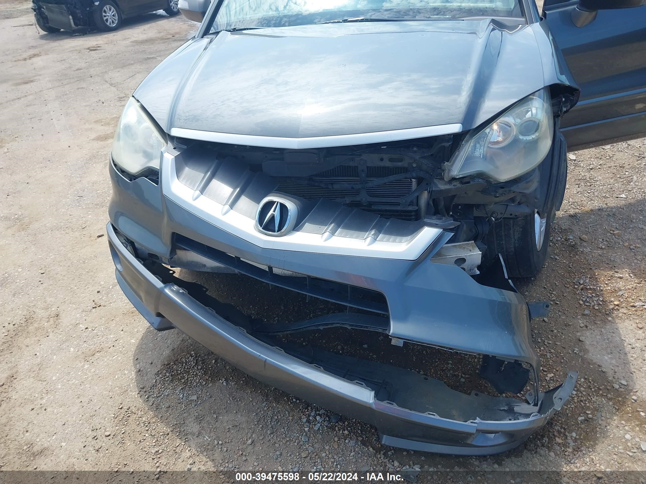 Photo 5 VIN: 5J8TB18568A003828 - ACURA RDX 