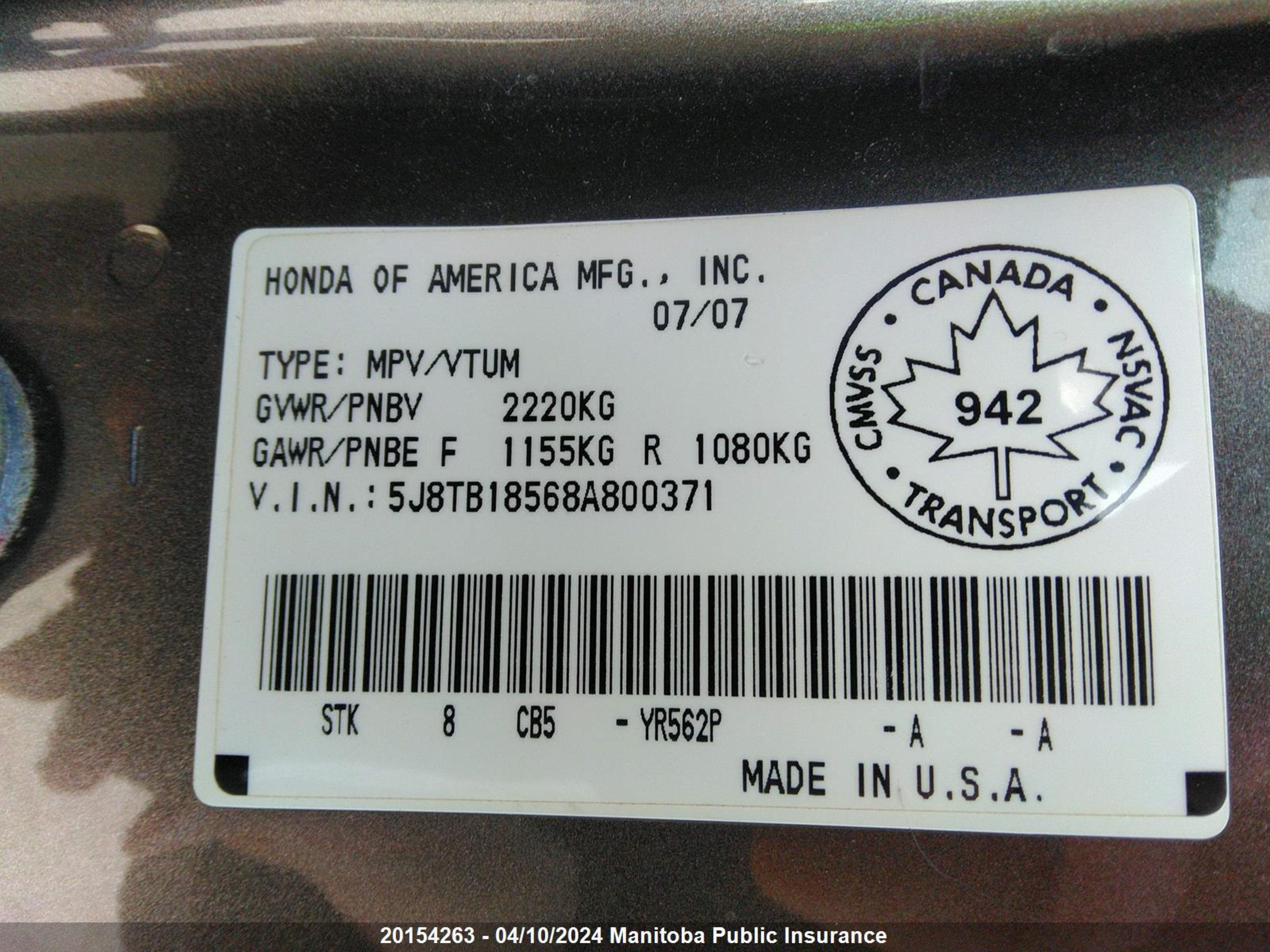 Photo 8 VIN: 5J8TB18568A800371 - ACURA RDX 