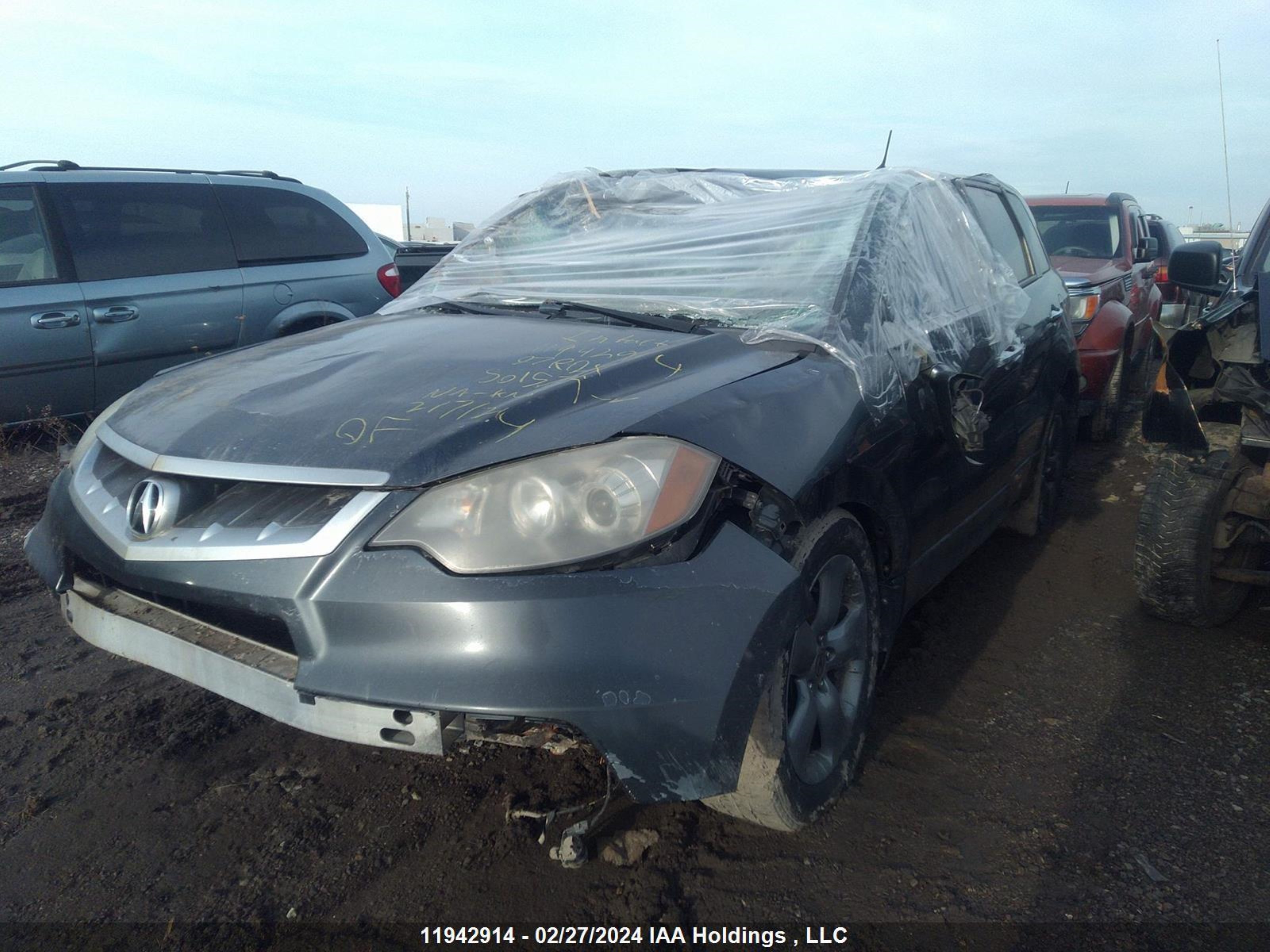 Photo 1 VIN: 5J8TB18577A801575 - ACURA RDX 