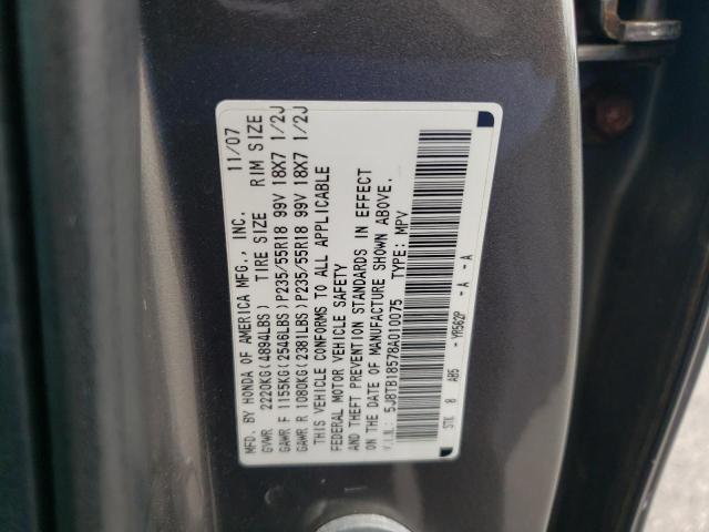 Photo 9 VIN: 5J8TB18578A010075 - ACURA RDX TECHNO 