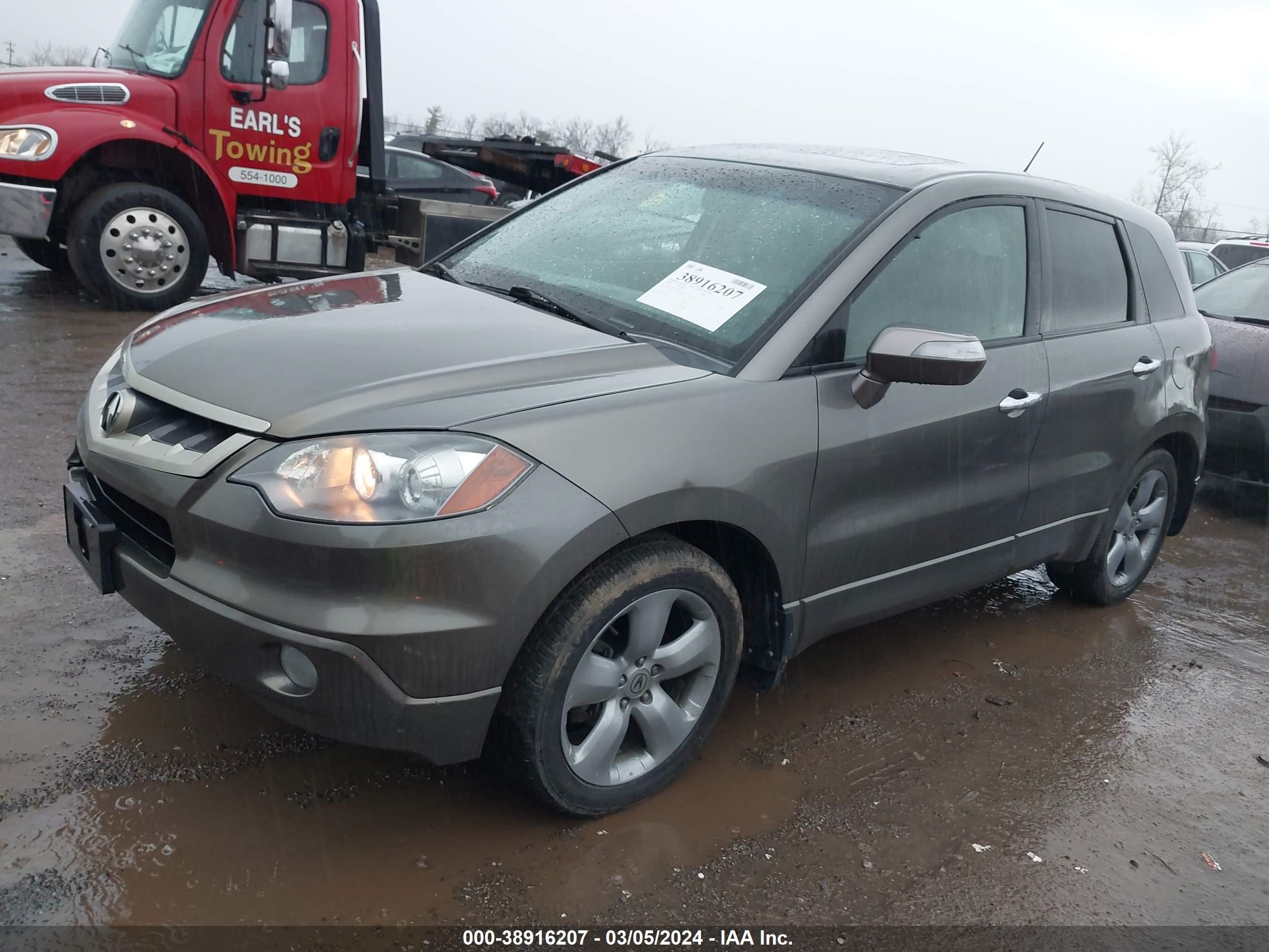 Photo 1 VIN: 5J8TB18578A020184 - ACURA RDX 