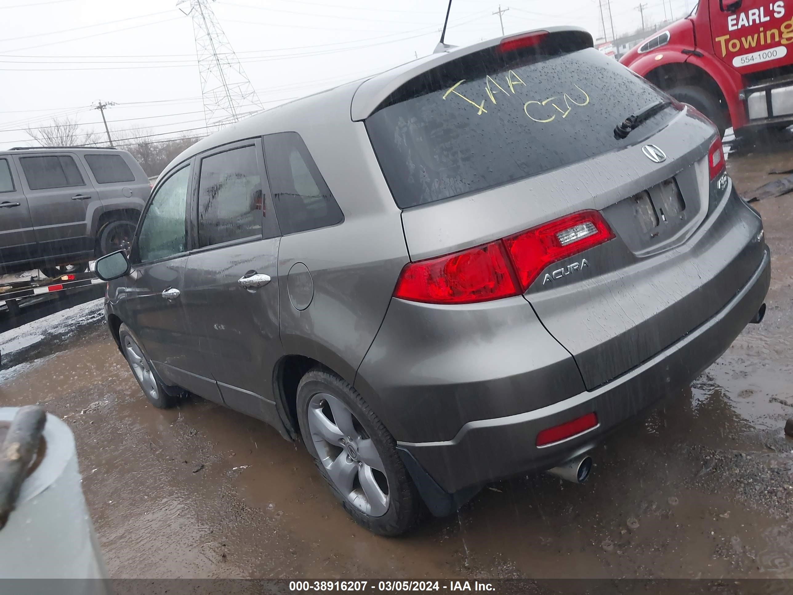 Photo 2 VIN: 5J8TB18578A020184 - ACURA RDX 