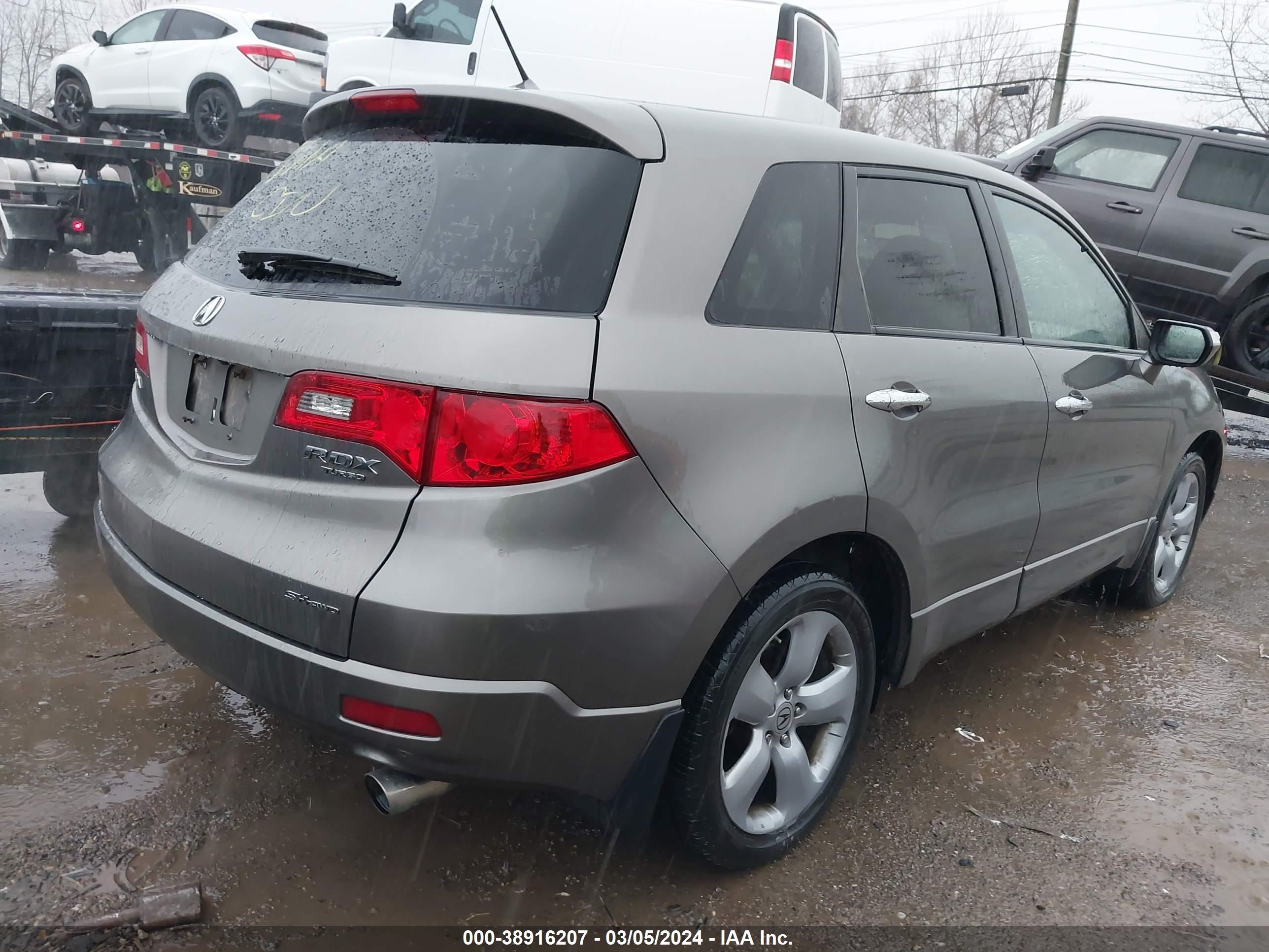 Photo 3 VIN: 5J8TB18578A020184 - ACURA RDX 