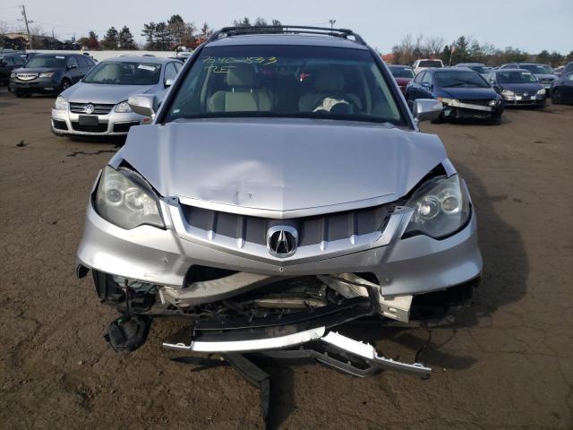 Photo 4 VIN: 5J8TB18587A000251 - ACURA RDX 