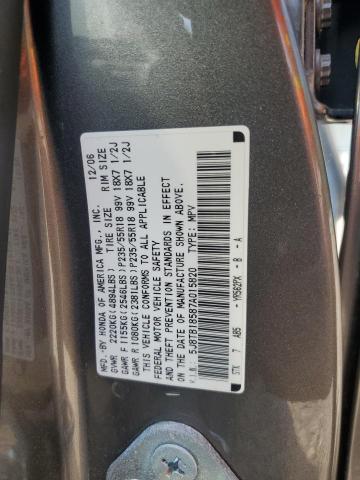 Photo 11 VIN: 5J8TB18587A015820 - ACURA RDX TECHNO 