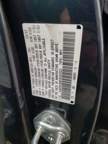 Photo 13 VIN: 5J8TB18587A020323 - ACURA RDX 