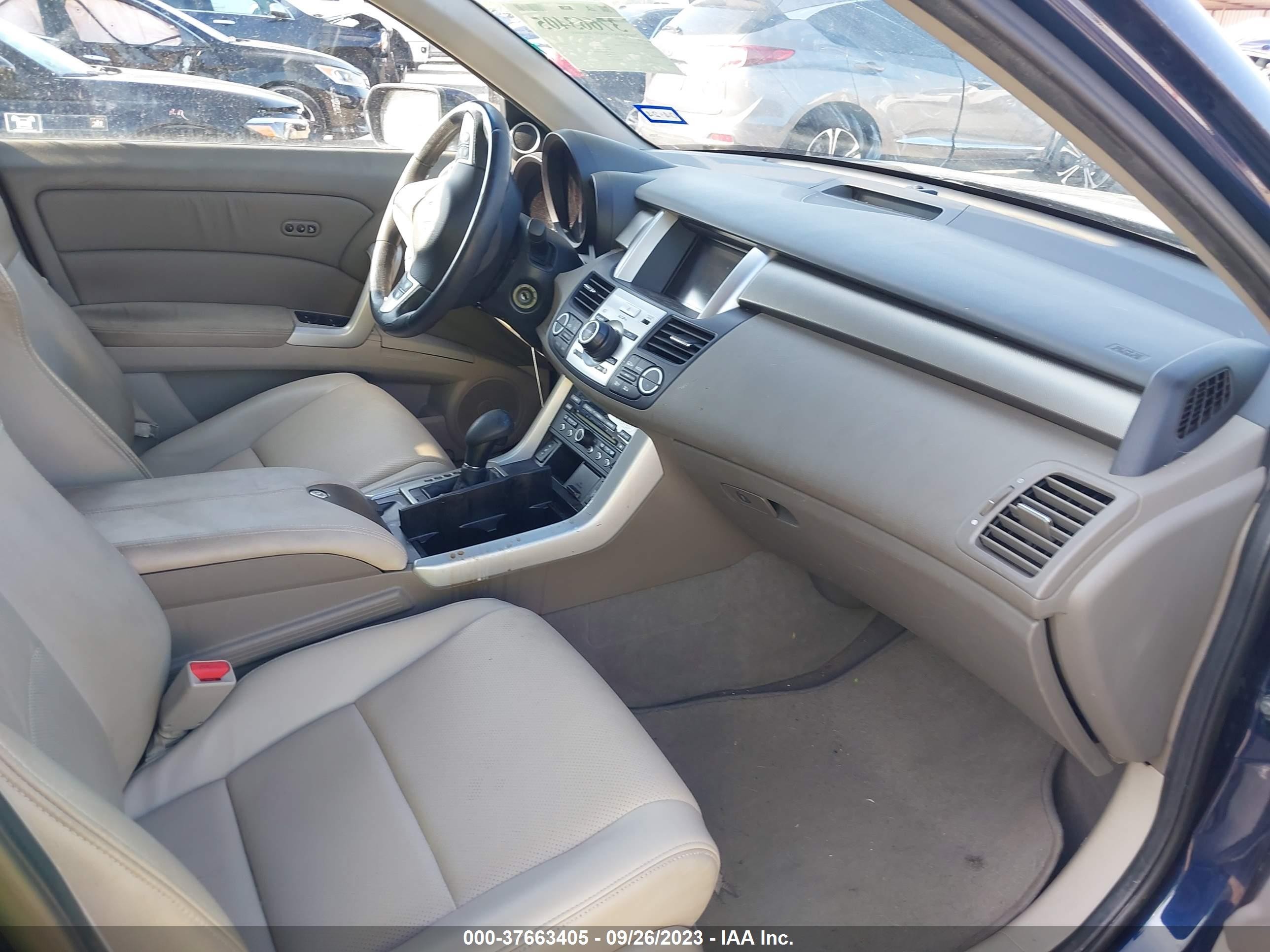 Photo 4 VIN: 5J8TB18588A017827 - ACURA RDX 