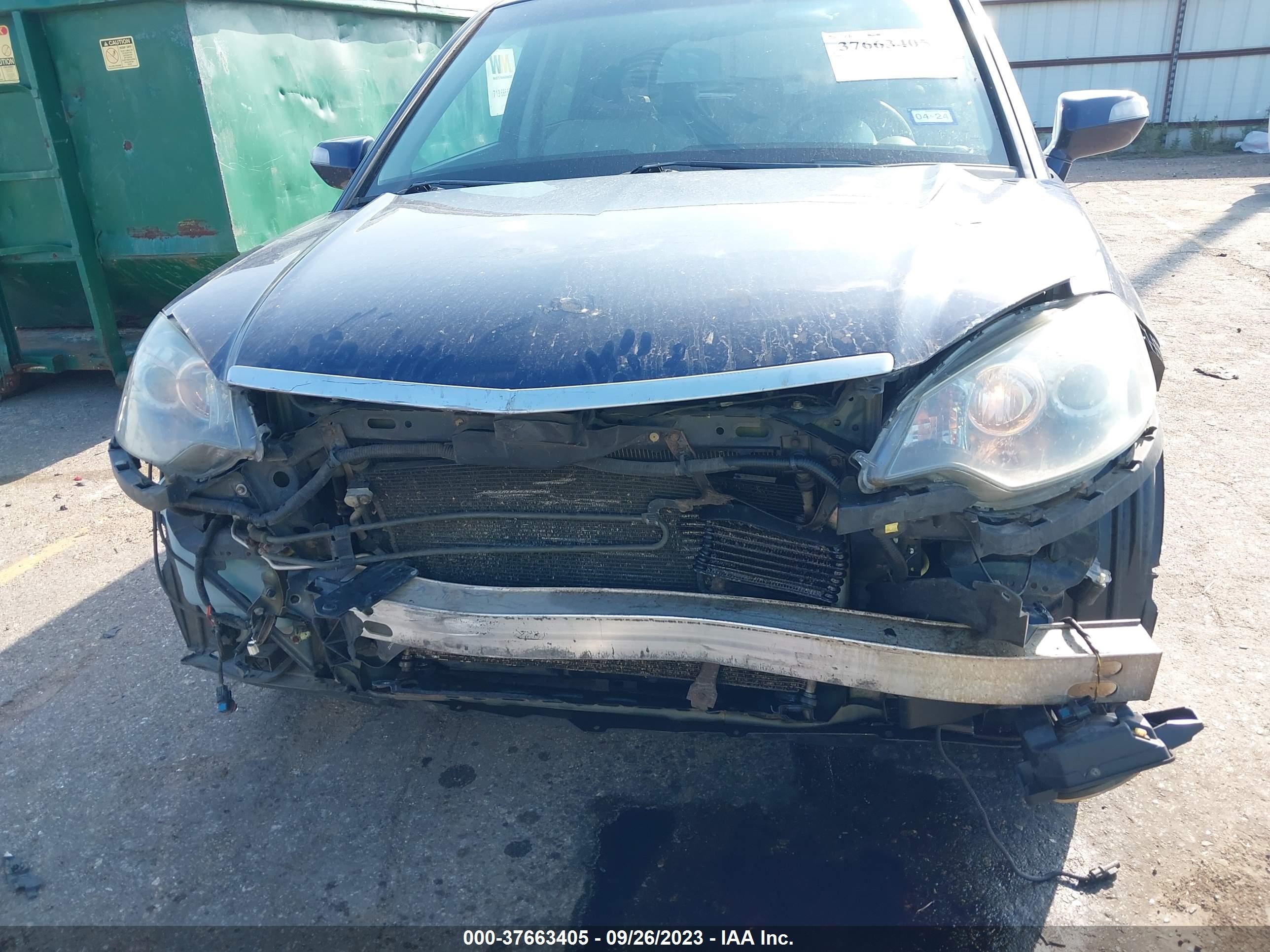 Photo 5 VIN: 5J8TB18588A017827 - ACURA RDX 