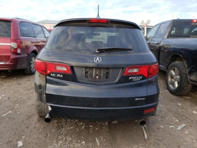 Photo 5 VIN: 5J8TB18597A004194 - ACURA RDX 