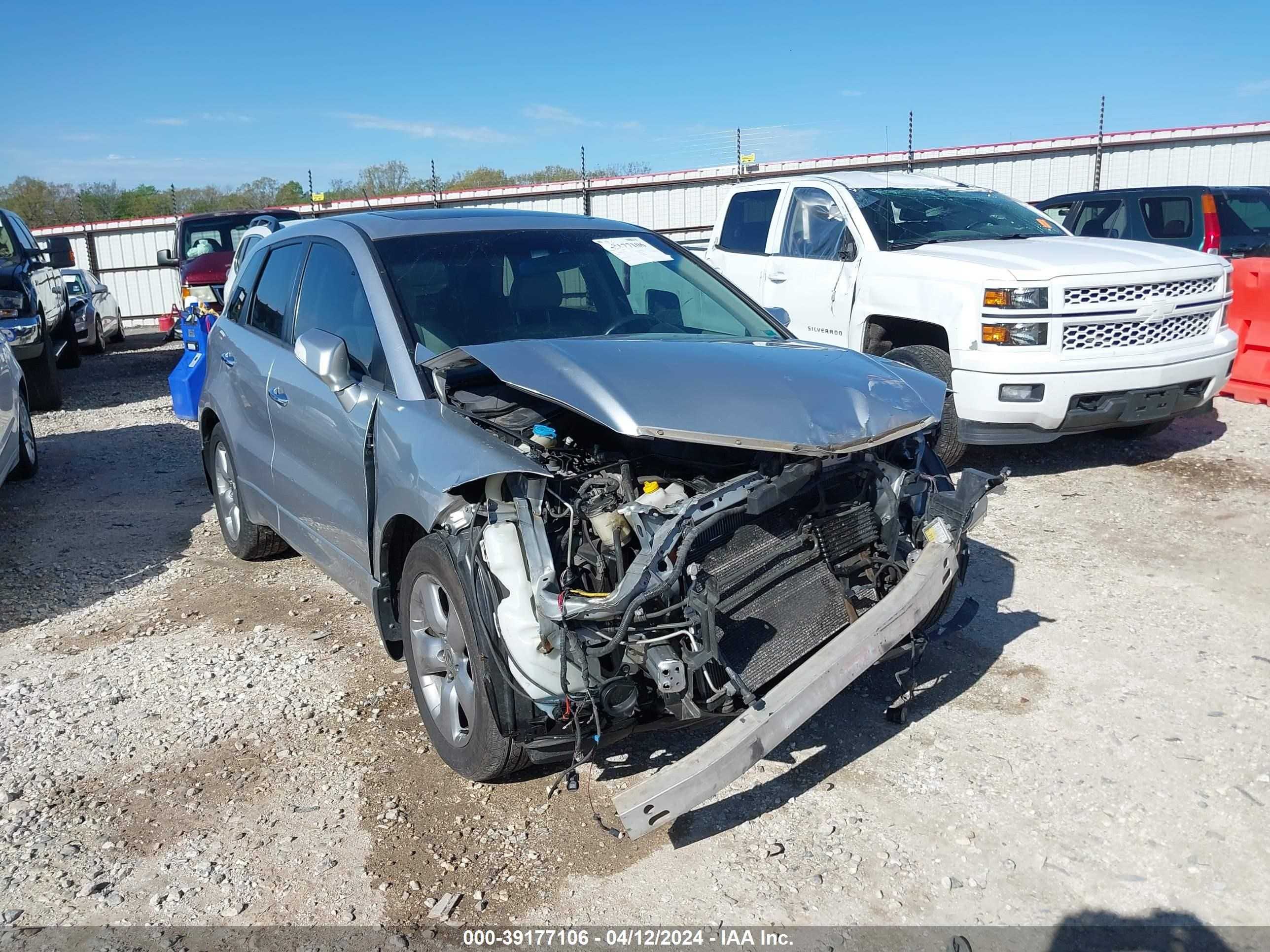 Photo 5 VIN: 5J8TB18597A008343 - ACURA RDX 