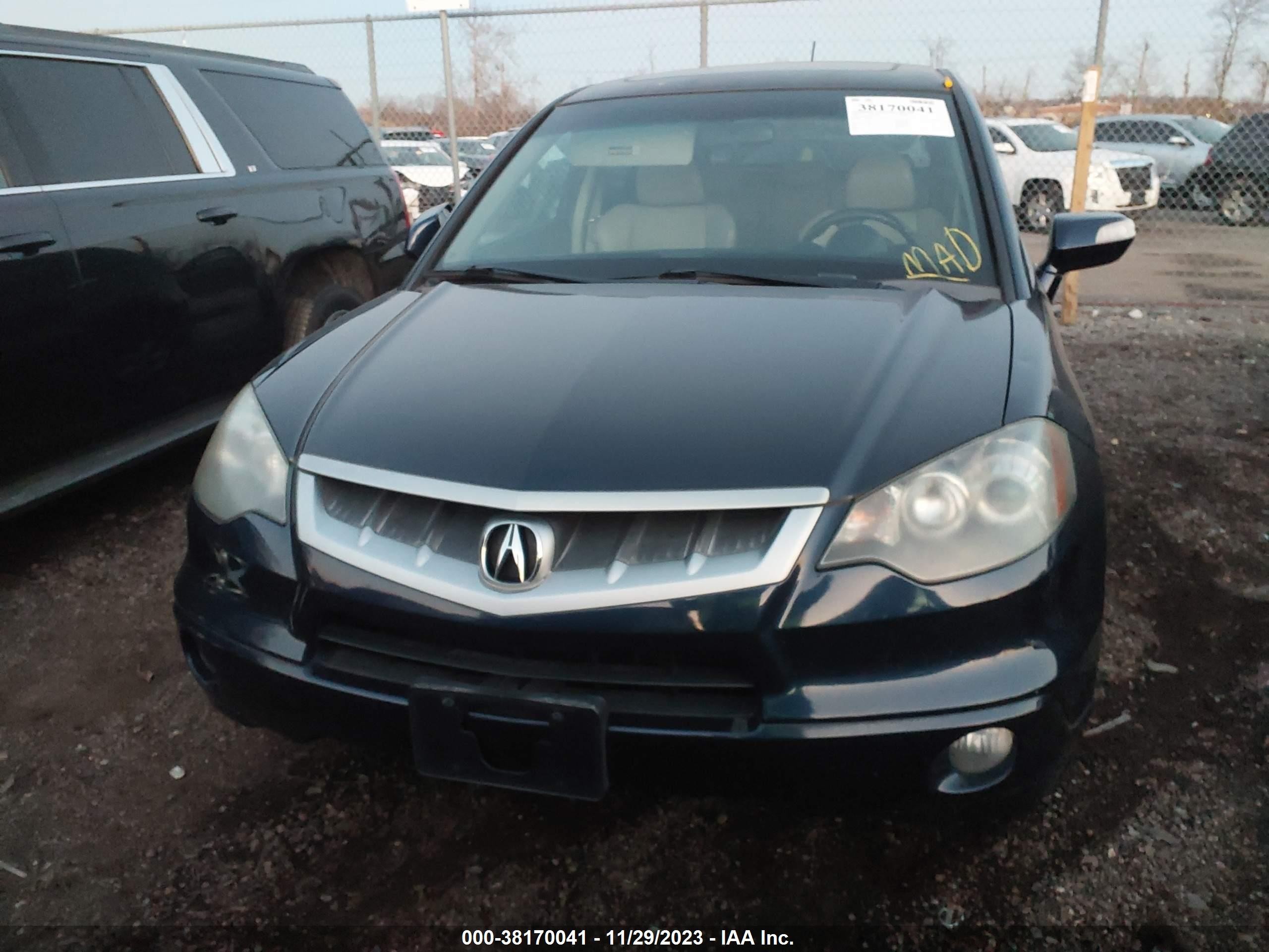 Photo 5 VIN: 5J8TB18597A013767 - ACURA RDX 