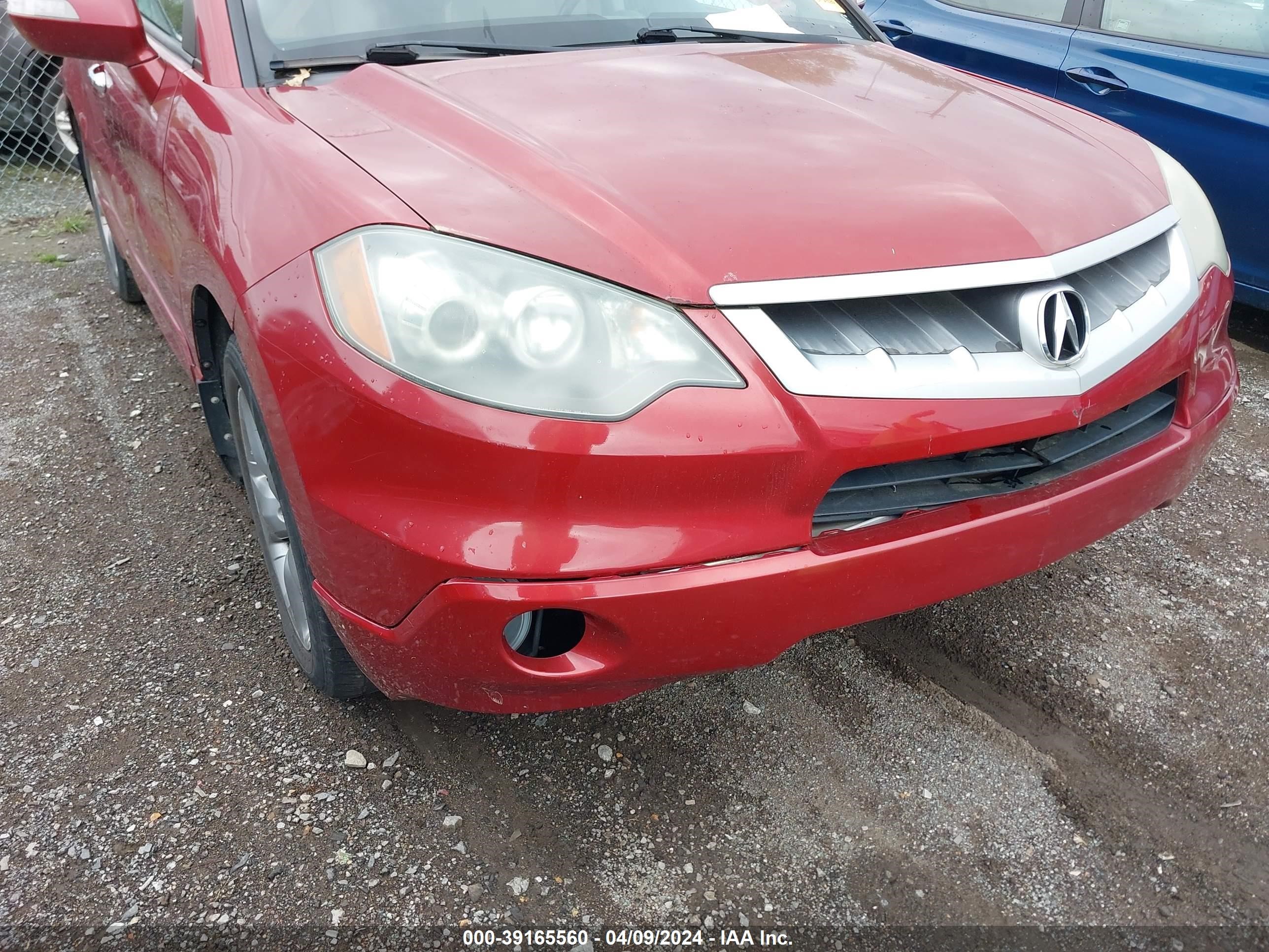 Photo 11 VIN: 5J8TB18597A018063 - ACURA RDX 