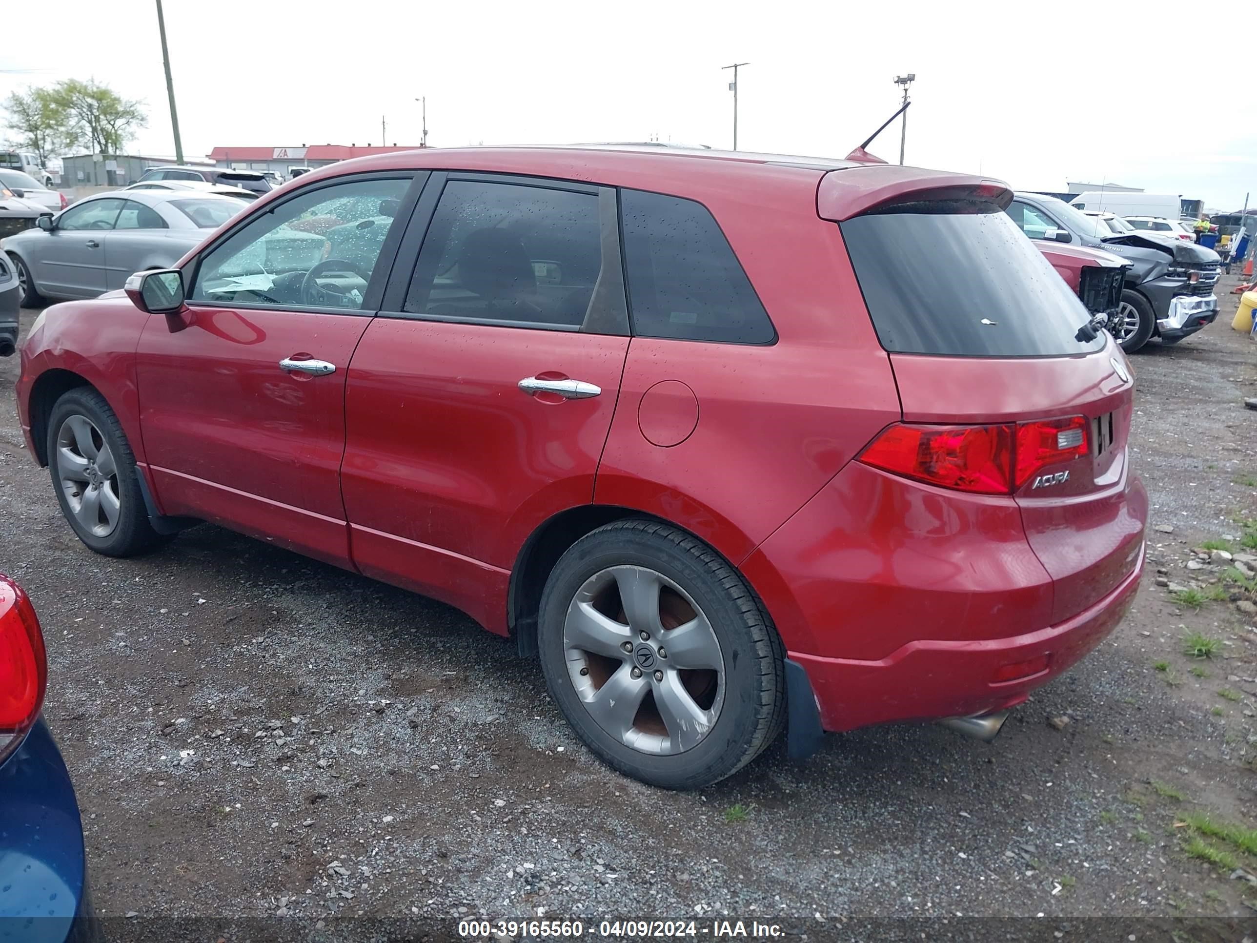 Photo 2 VIN: 5J8TB18597A018063 - ACURA RDX 