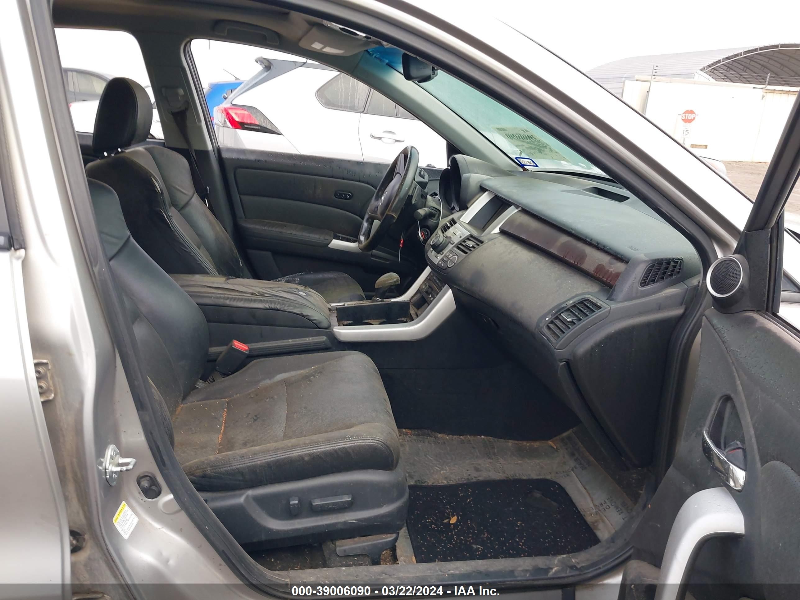 Photo 4 VIN: 5J8TB18599A004974 - ACURA RDX 