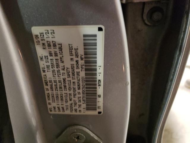 Photo 12 VIN: 5J8TB185X7A010201 - ACURA RDX 