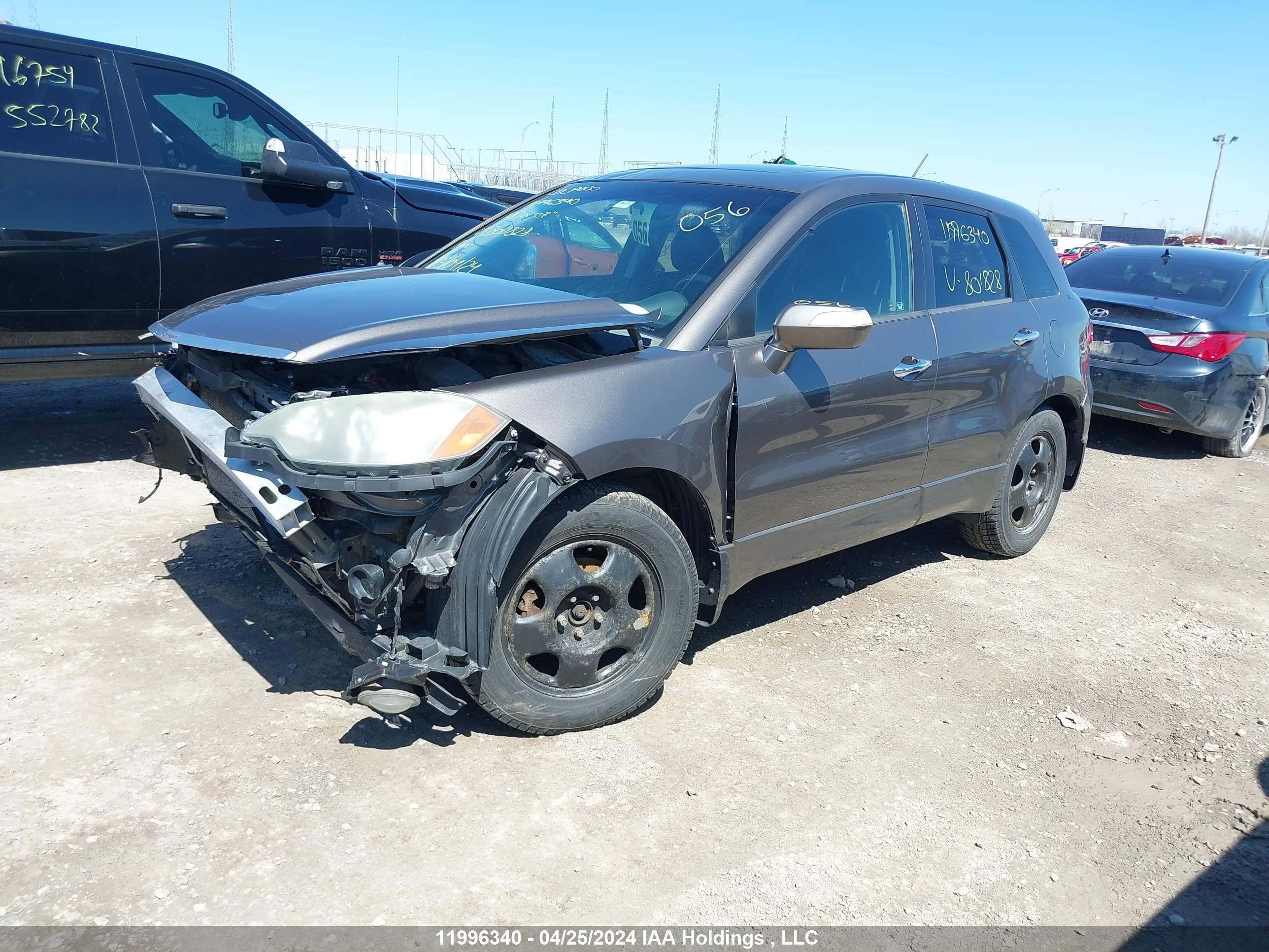 Photo 1 VIN: 5J8TB185X7A801828 - ACURA RDX 