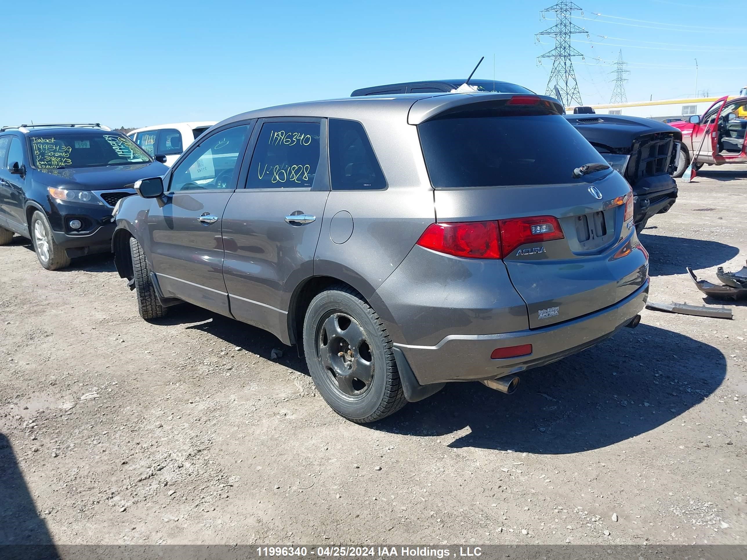 Photo 2 VIN: 5J8TB185X7A801828 - ACURA RDX 