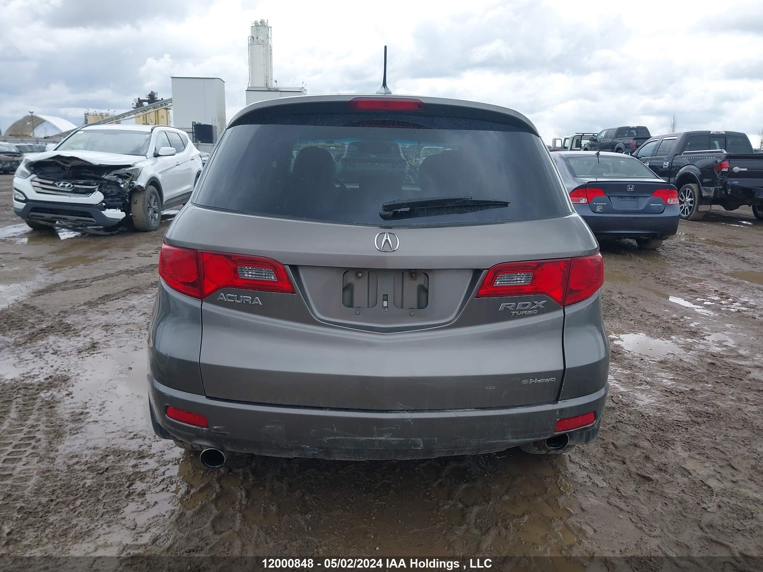 Photo 15 VIN: 5J8TB185X7A801845 - ACURA RDX 