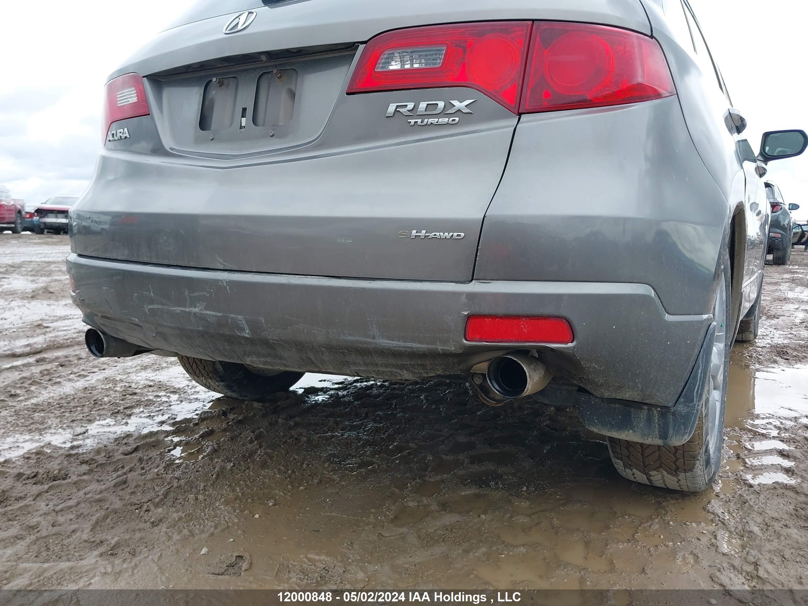 Photo 5 VIN: 5J8TB185X7A801845 - ACURA RDX 