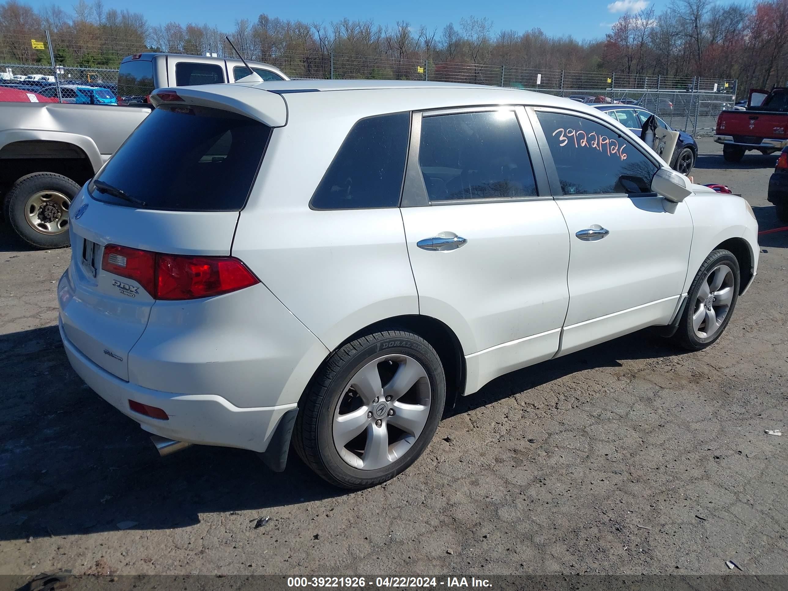 Photo 3 VIN: 5J8TB185X8A005341 - ACURA RDX 