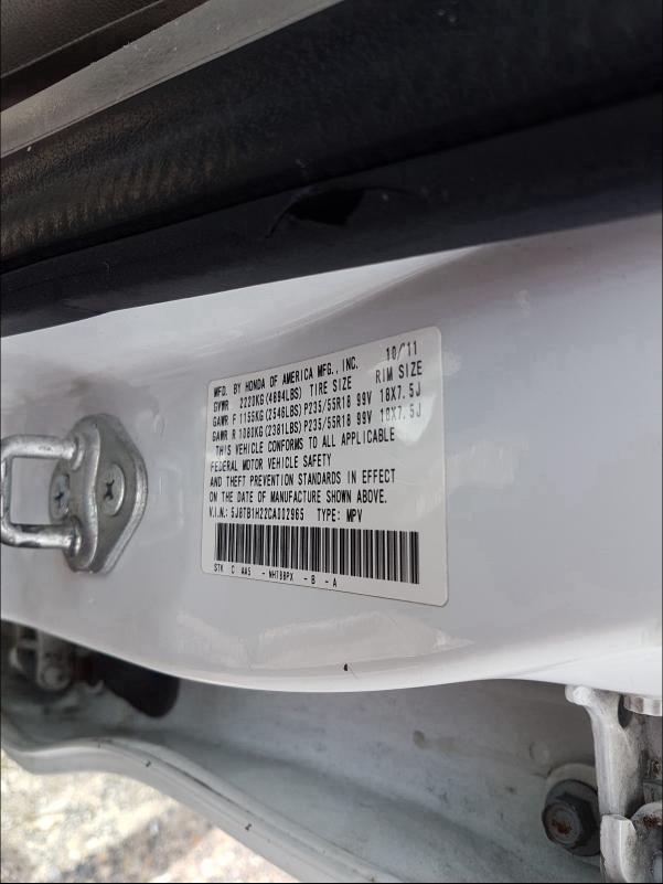 Photo 9 VIN: 5J8TB1H22CA002965 - ACURA RDX 