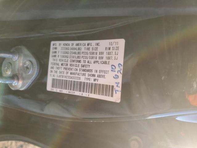 Photo 11 VIN: 5J8TB1H23CA002229 - ACURA RDX 