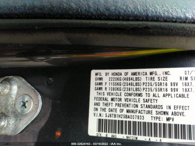 Photo 8 VIN: 5J8TB1H25BA007933 - ACURA RDX 