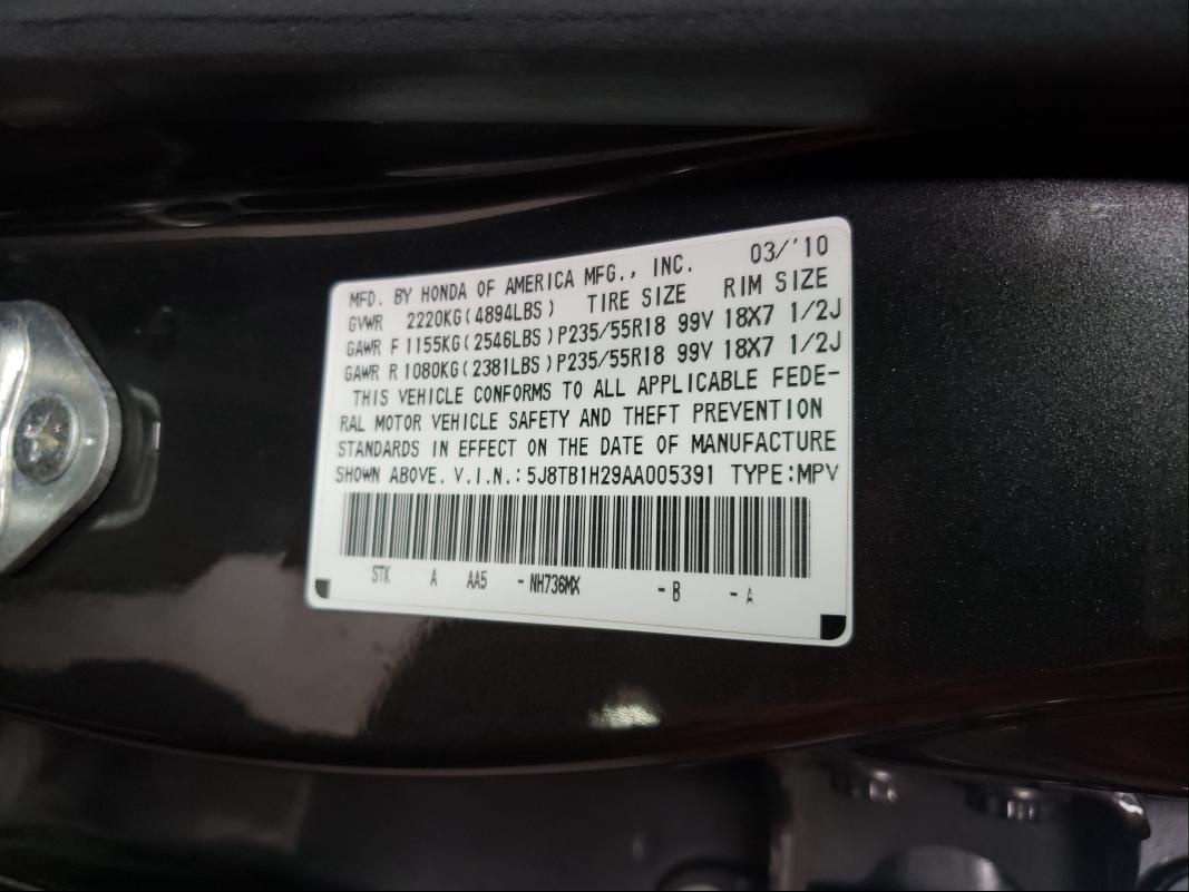 Photo 9 VIN: 5J8TB1H29AA005391 - ACURA RDX 